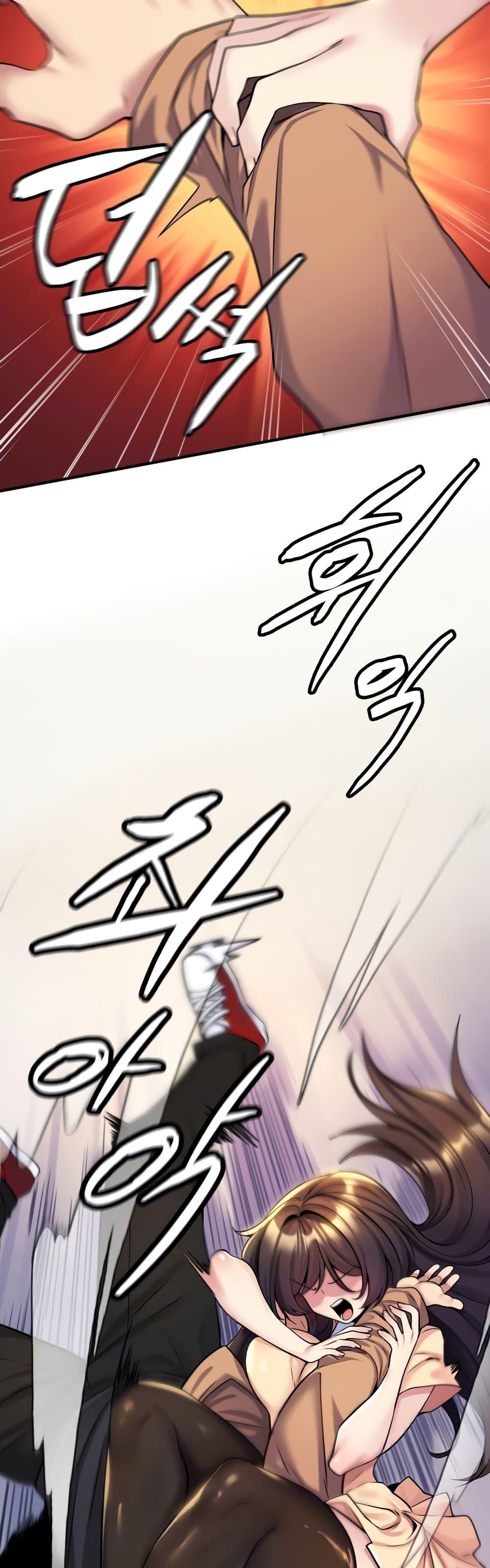 Doujin-Lc- อ่าน โดจิน มังฮวา เกาหลี ญี่ปุ่น จีน แปลไทย Rentel Room Brides ตอนที่ 1 2 3 4 5 6 7 8 9 10 11 12 13 14 ฟรี ไม่มีโฆษณา อ่าน โดจิน Manhwa เกาหลี ญี่ปุ่น จีน เรามีครบ คัดมาให้เน้นๆ โดจิน 18+ รับประกันความฟินโดย  Doujin Lc