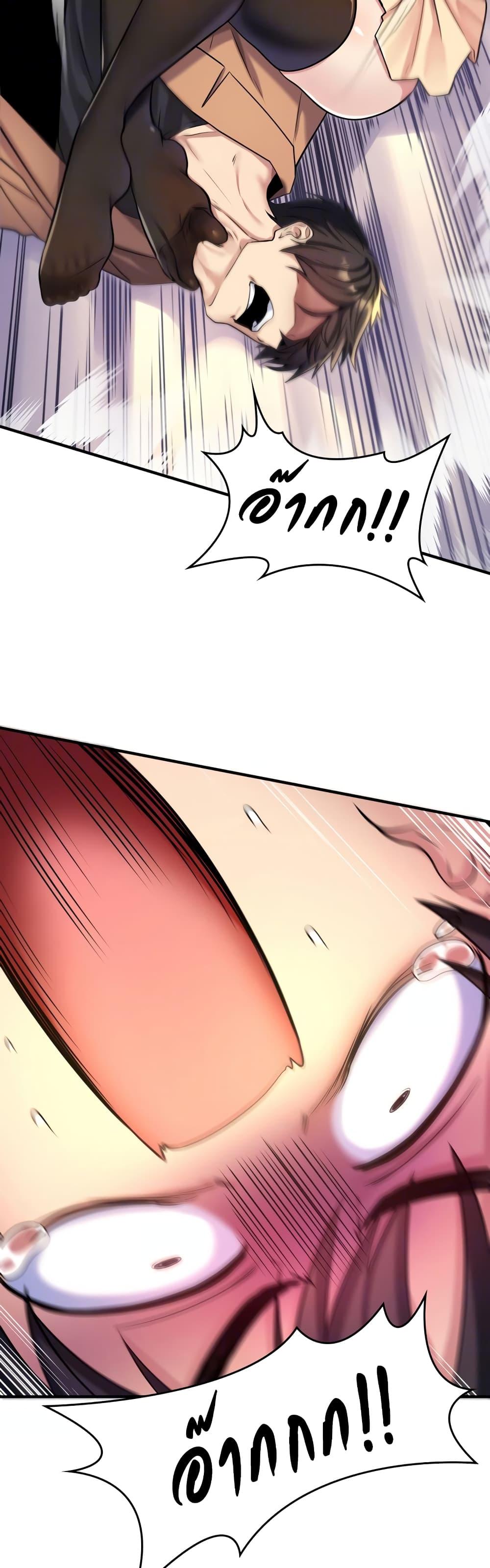 Doujin-Lc- อ่าน โดจิน มังฮวา เกาหลี ญี่ปุ่น จีน แปลไทย Rentel Room Brides ตอนที่ 1 2 3 4 5 6 7 8 9 10 11 12 13 14 ฟรี ไม่มีโฆษณา อ่าน โดจิน Manhwa เกาหลี ญี่ปุ่น จีน เรามีครบ คัดมาให้เน้นๆ โดจิน 18+ รับประกันความฟินโดย  Doujin Lc