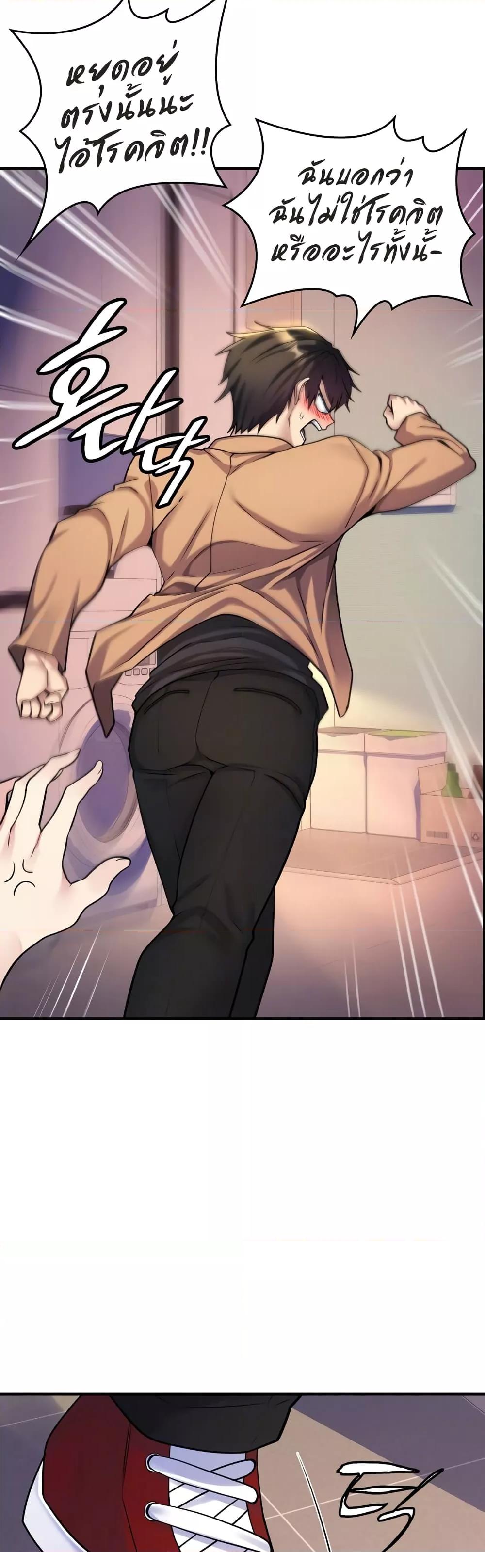 Doujin-Lc- อ่าน โดจิน มังฮวา เกาหลี ญี่ปุ่น จีน แปลไทย Rentel Room Brides ตอนที่ 1 2 3 4 5 6 7 8 9 10 11 12 13 14 ฟรี ไม่มีโฆษณา อ่าน โดจิน Manhwa เกาหลี ญี่ปุ่น จีน เรามีครบ คัดมาให้เน้นๆ โดจิน 18+ รับประกันความฟินโดย  Doujin Lc
