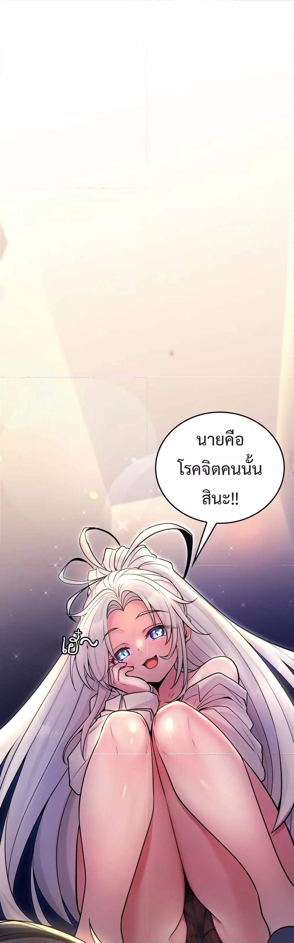 Doujin-Lc- อ่าน โดจิน มังฮวา เกาหลี ญี่ปุ่น จีน แปลไทย Rentel Room Brides ตอนที่ 1 2 3 4 5 6 7 8 9 10 11 12 13 14 ฟรี ไม่มีโฆษณา อ่าน โดจิน Manhwa เกาหลี ญี่ปุ่น จีน เรามีครบ คัดมาให้เน้นๆ โดจิน 18+ รับประกันความฟินโดย  Doujin Lc