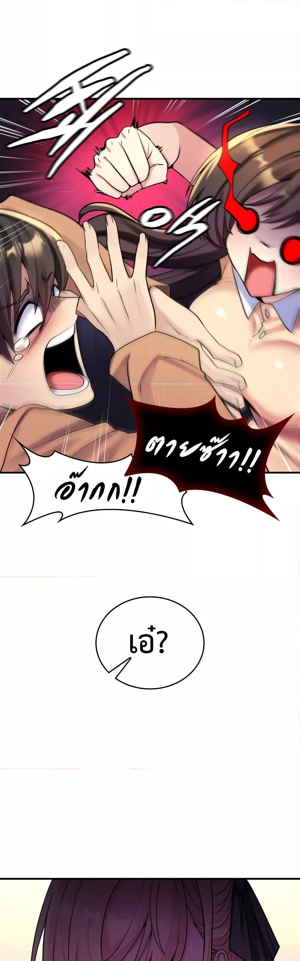 Doujin-Lc- อ่าน โดจิน มังฮวา เกาหลี ญี่ปุ่น จีน แปลไทย Rentel Room Brides ตอนที่ 1 2 3 4 5 6 7 8 9 10 11 12 13 14 ฟรี ไม่มีโฆษณา อ่าน โดจิน Manhwa เกาหลี ญี่ปุ่น จีน เรามีครบ คัดมาให้เน้นๆ โดจิน 18+ รับประกันความฟินโดย  Doujin Lc