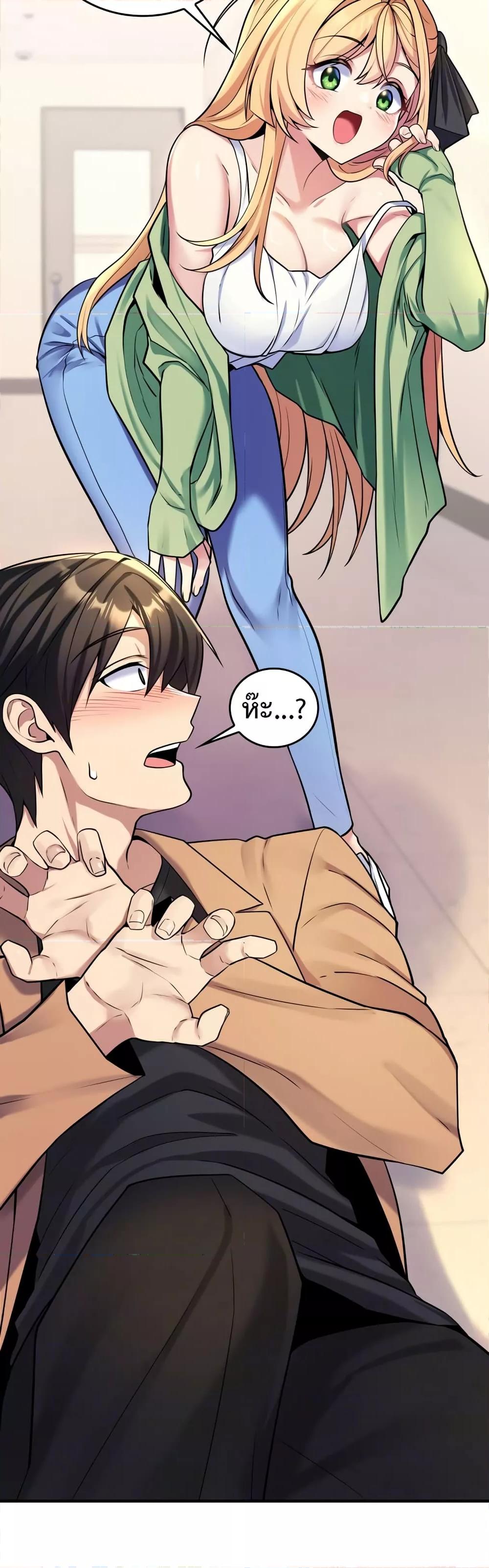 Doujin-Lc- อ่าน โดจิน มังฮวา เกาหลี ญี่ปุ่น จีน แปลไทย Rentel Room Brides ตอนที่ 1 2 3 4 5 6 7 8 9 10 11 12 13 14 ฟรี ไม่มีโฆษณา อ่าน โดจิน Manhwa เกาหลี ญี่ปุ่น จีน เรามีครบ คัดมาให้เน้นๆ โดจิน 18+ รับประกันความฟินโดย  Doujin Lc