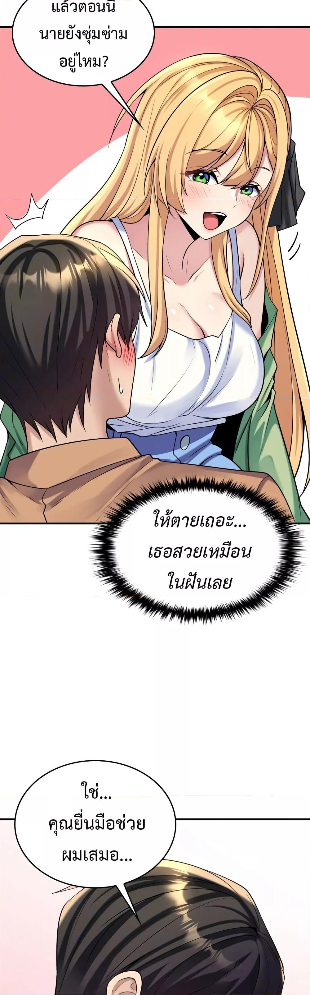 Doujin-Lc- อ่าน โดจิน มังฮวา เกาหลี ญี่ปุ่น จีน แปลไทย Rentel Room Brides ตอนที่ 1 2 3 4 5 6 7 8 9 10 11 12 13 14 ฟรี ไม่มีโฆษณา อ่าน โดจิน Manhwa เกาหลี ญี่ปุ่น จีน เรามีครบ คัดมาให้เน้นๆ โดจิน 18+ รับประกันความฟินโดย  Doujin Lc