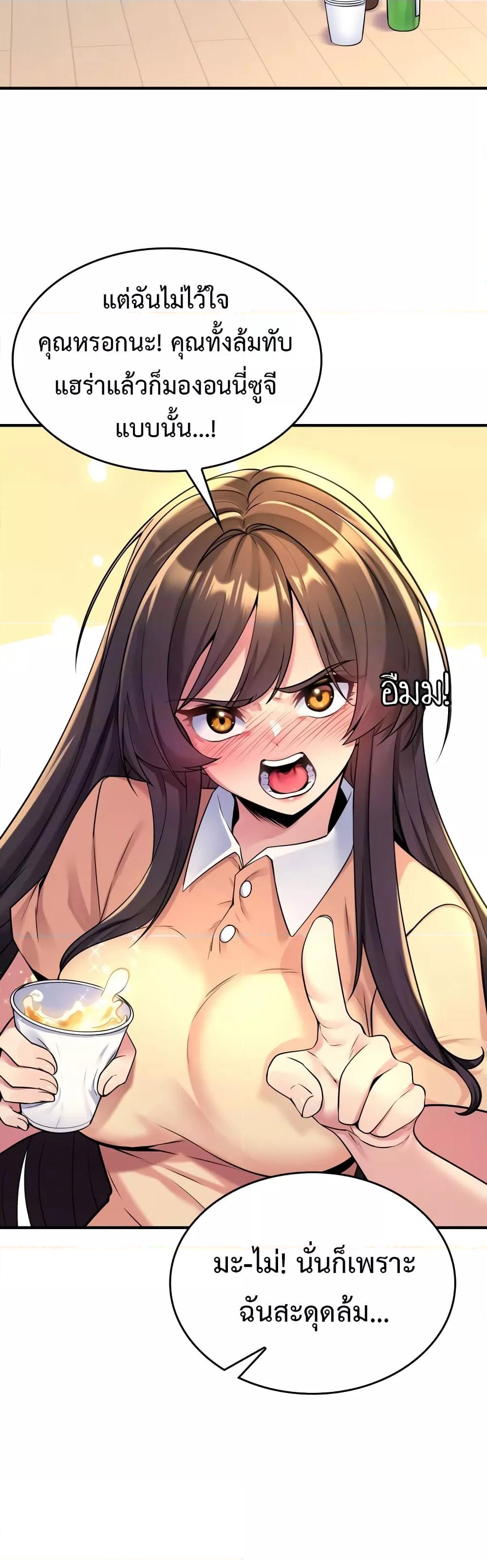 Doujin-Lc- อ่าน โดจิน มังฮวา เกาหลี ญี่ปุ่น จีน แปลไทย Rentel Room Brides ตอนที่ 1 2 3 4 5 6 7 8 9 10 11 12 13 14 ฟรี ไม่มีโฆษณา อ่าน โดจิน Manhwa เกาหลี ญี่ปุ่น จีน เรามีครบ คัดมาให้เน้นๆ โดจิน 18+ รับประกันความฟินโดย  Doujin Lc