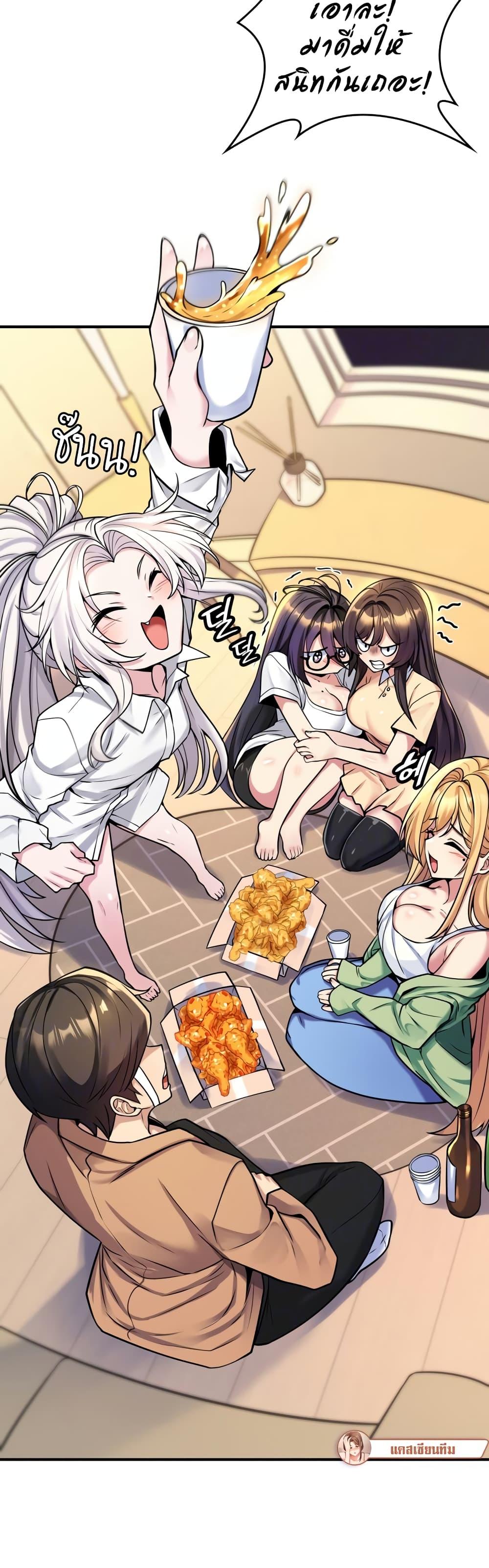 Doujin-Lc- อ่าน โดจิน มังฮวา เกาหลี ญี่ปุ่น จีน แปลไทย Rentel Room Brides ตอนที่ 1 2 3 4 5 6 7 8 9 10 11 12 13 14 ฟรี ไม่มีโฆษณา อ่าน โดจิน Manhwa เกาหลี ญี่ปุ่น จีน เรามีครบ คัดมาให้เน้นๆ โดจิน 18+ รับประกันความฟินโดย  Doujin Lc