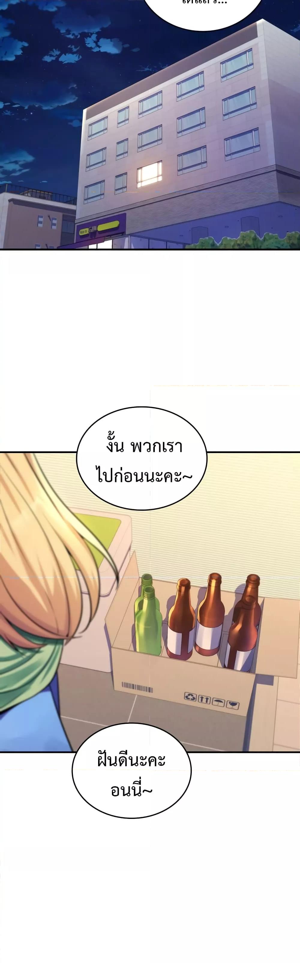 Doujin-Lc- อ่าน โดจิน มังฮวา เกาหลี ญี่ปุ่น จีน แปลไทย Rentel Room Brides ตอนที่ 1 2 3 4 5 6 7 8 9 10 11 12 13 14 ฟรี ไม่มีโฆษณา อ่าน โดจิน Manhwa เกาหลี ญี่ปุ่น จีน เรามีครบ คัดมาให้เน้นๆ โดจิน 18+ รับประกันความฟินโดย  Doujin Lc