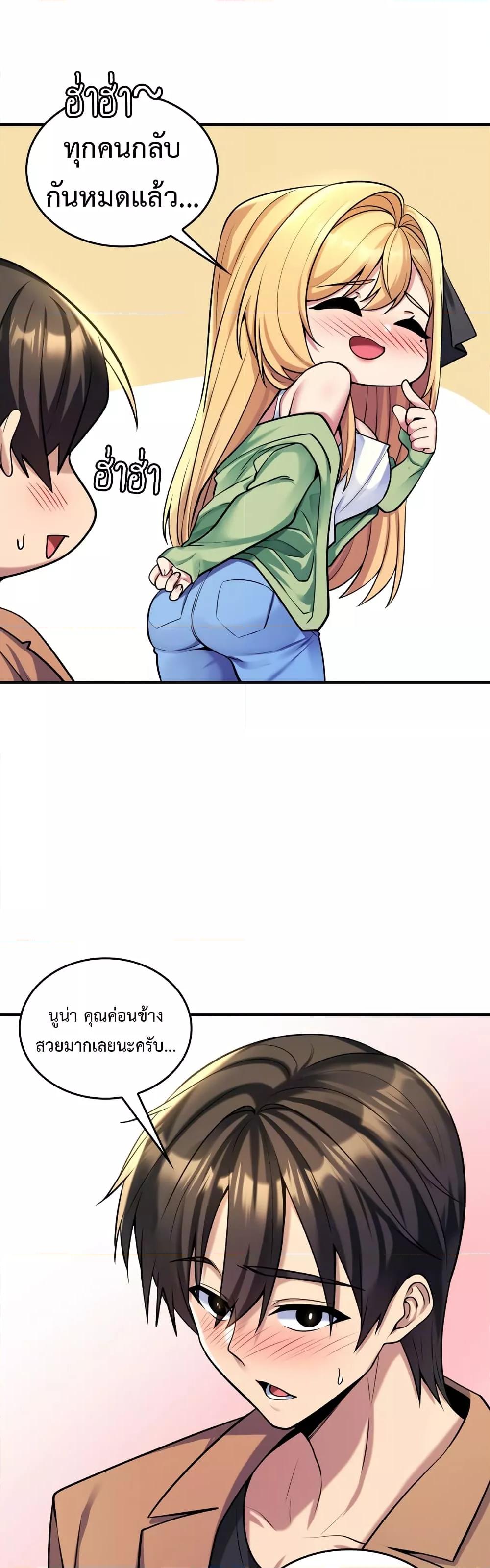 Doujin-Lc- อ่าน โดจิน มังฮวา เกาหลี ญี่ปุ่น จีน แปลไทย Rentel Room Brides ตอนที่ 1 2 3 4 5 6 7 8 9 10 11 12 13 14 ฟรี ไม่มีโฆษณา อ่าน โดจิน Manhwa เกาหลี ญี่ปุ่น จีน เรามีครบ คัดมาให้เน้นๆ โดจิน 18+ รับประกันความฟินโดย  Doujin Lc