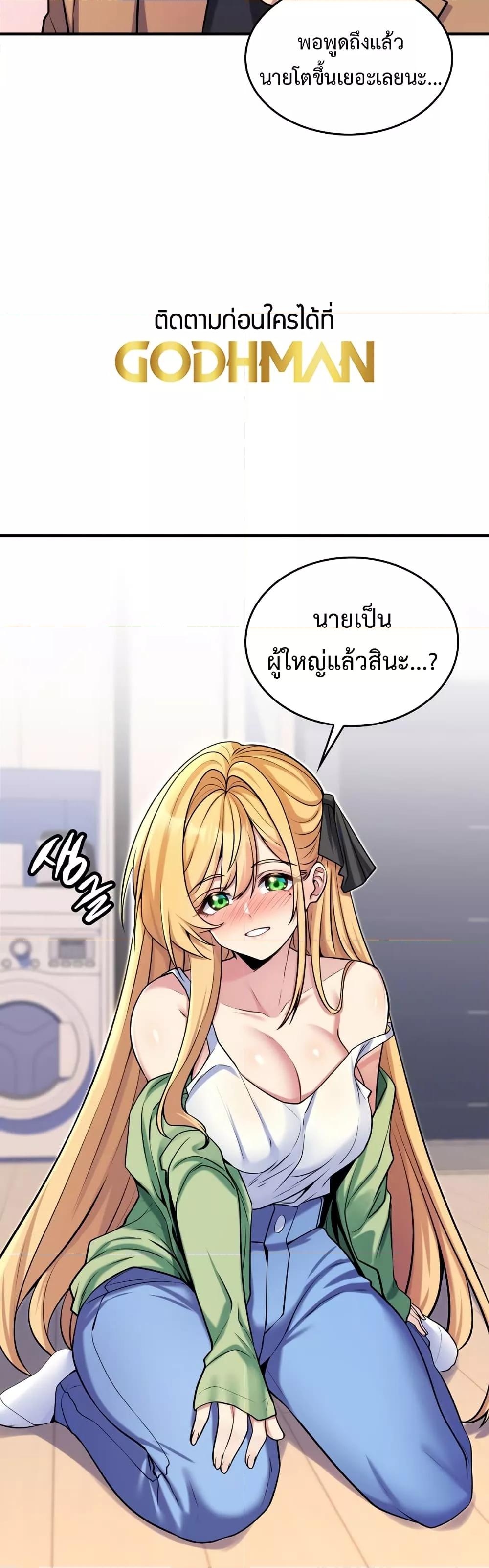Doujin-Lc- อ่าน โดจิน มังฮวา เกาหลี ญี่ปุ่น จีน แปลไทย Rentel Room Brides ตอนที่ 1 2 3 4 5 6 7 8 9 10 11 12 13 14 ฟรี ไม่มีโฆษณา อ่าน โดจิน Manhwa เกาหลี ญี่ปุ่น จีน เรามีครบ คัดมาให้เน้นๆ โดจิน 18+ รับประกันความฟินโดย  Doujin Lc