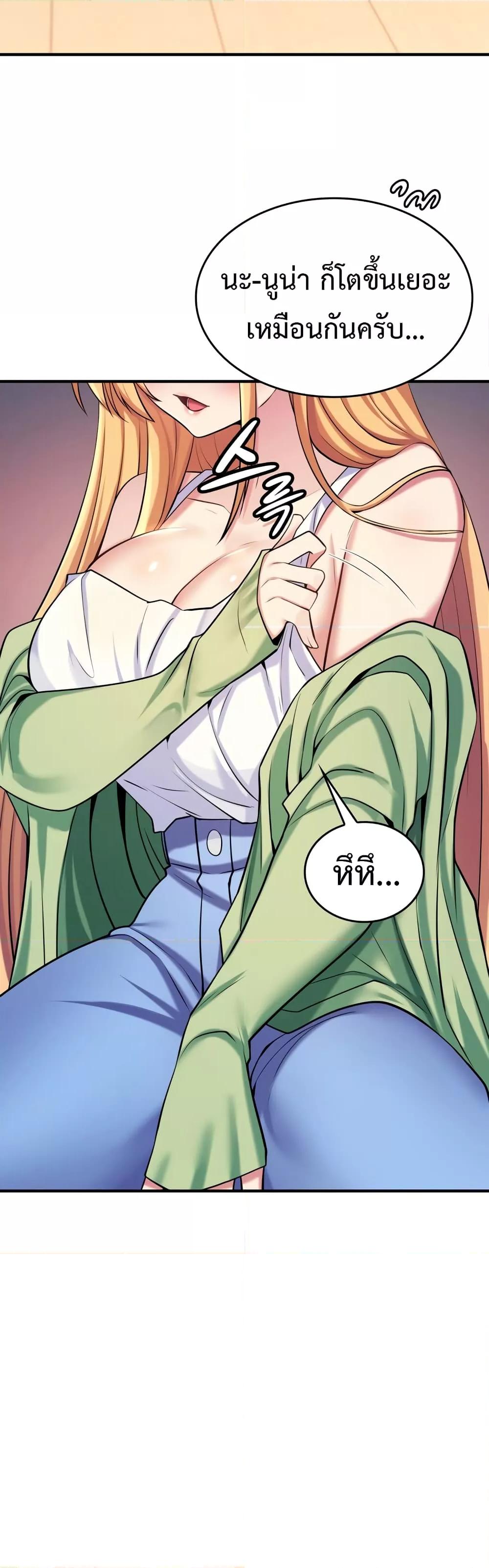 Doujin-Lc- อ่าน โดจิน มังฮวา เกาหลี ญี่ปุ่น จีน แปลไทย Rentel Room Brides ตอนที่ 1 2 3 4 5 6 7 8 9 10 11 12 13 14 ฟรี ไม่มีโฆษณา อ่าน โดจิน Manhwa เกาหลี ญี่ปุ่น จีน เรามีครบ คัดมาให้เน้นๆ โดจิน 18+ รับประกันความฟินโดย  Doujin Lc