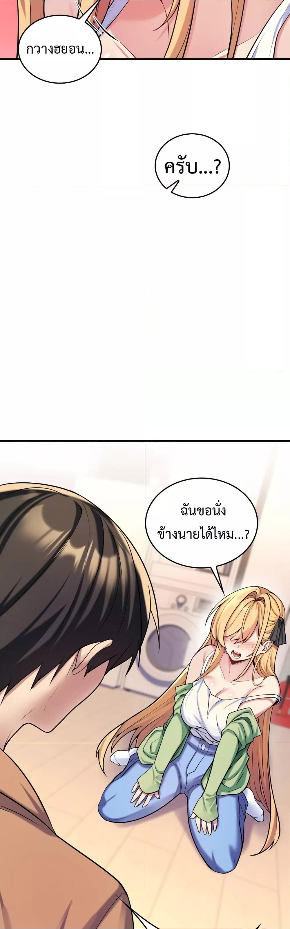 Doujin-Lc- อ่าน โดจิน มังฮวา เกาหลี ญี่ปุ่น จีน แปลไทย Rentel Room Brides ตอนที่ 1 2 3 4 5 6 7 8 9 10 11 12 13 14 ฟรี ไม่มีโฆษณา อ่าน โดจิน Manhwa เกาหลี ญี่ปุ่น จีน เรามีครบ คัดมาให้เน้นๆ โดจิน 18+ รับประกันความฟินโดย  Doujin Lc