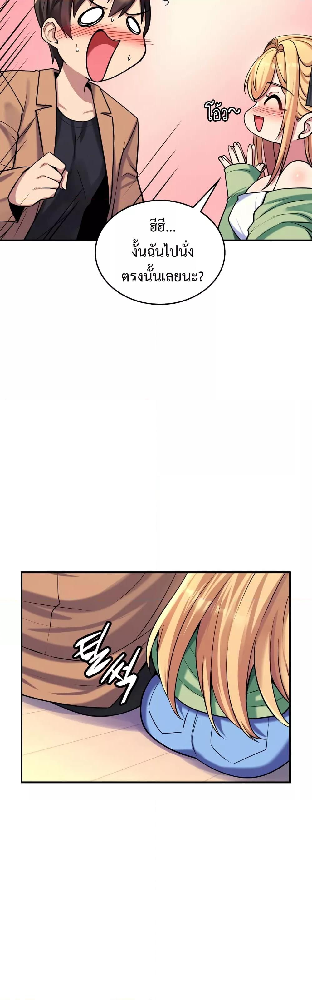 Doujin-Lc- อ่าน โดจิน มังฮวา เกาหลี ญี่ปุ่น จีน แปลไทย Rentel Room Brides ตอนที่ 1 2 3 4 5 6 7 8 9 10 11 12 13 14 ฟรี ไม่มีโฆษณา อ่าน โดจิน Manhwa เกาหลี ญี่ปุ่น จีน เรามีครบ คัดมาให้เน้นๆ โดจิน 18+ รับประกันความฟินโดย  Doujin Lc
