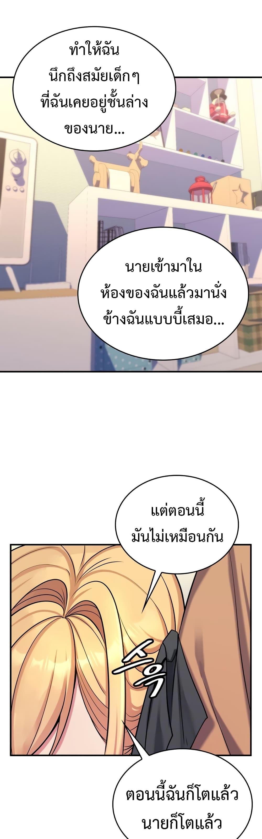 Doujin-Lc- อ่าน โดจิน มังฮวา เกาหลี ญี่ปุ่น จีน แปลไทย Rentel Room Brides ตอนที่ 1 2 3 4 5 6 7 8 9 10 11 12 13 14 ฟรี ไม่มีโฆษณา อ่าน โดจิน Manhwa เกาหลี ญี่ปุ่น จีน เรามีครบ คัดมาให้เน้นๆ โดจิน 18+ รับประกันความฟินโดย  Doujin Lc