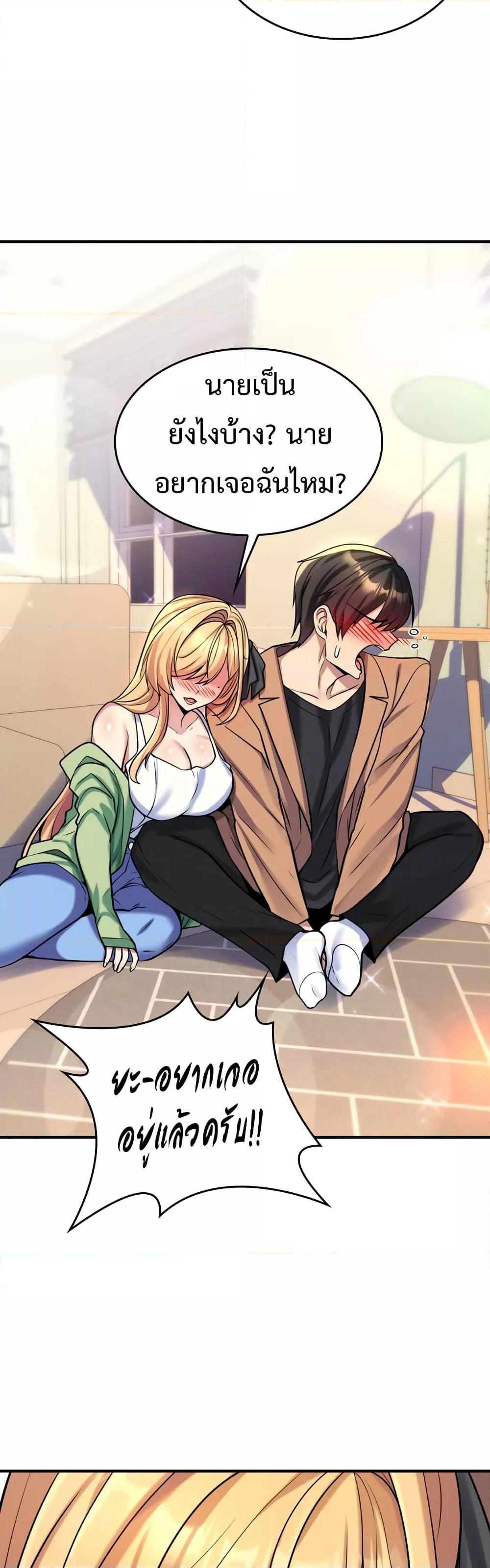 Doujin-Lc- อ่าน โดจิน มังฮวา เกาหลี ญี่ปุ่น จีน แปลไทย Rentel Room Brides ตอนที่ 1 2 3 4 5 6 7 8 9 10 11 12 13 14 ฟรี ไม่มีโฆษณา อ่าน โดจิน Manhwa เกาหลี ญี่ปุ่น จีน เรามีครบ คัดมาให้เน้นๆ โดจิน 18+ รับประกันความฟินโดย  Doujin Lc