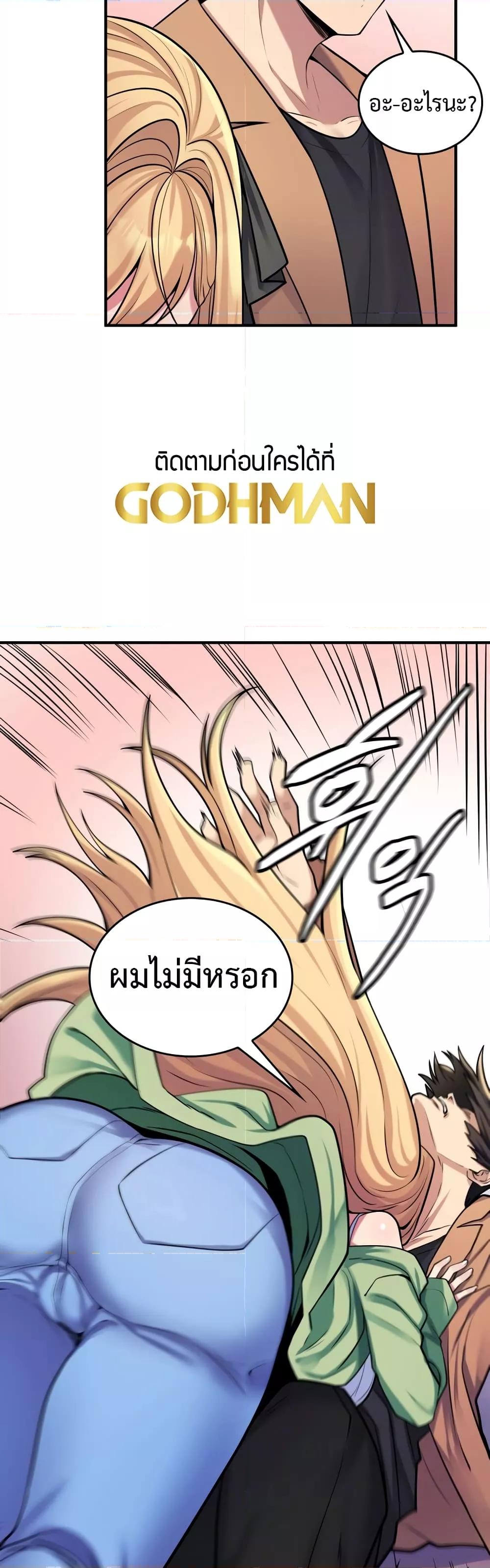 Doujin-Lc- อ่าน โดจิน มังฮวา เกาหลี ญี่ปุ่น จีน แปลไทย Rentel Room Brides ตอนที่ 1 2 3 4 5 6 7 8 9 10 11 12 13 14 ฟรี ไม่มีโฆษณา อ่าน โดจิน Manhwa เกาหลี ญี่ปุ่น จีน เรามีครบ คัดมาให้เน้นๆ โดจิน 18+ รับประกันความฟินโดย  Doujin Lc
