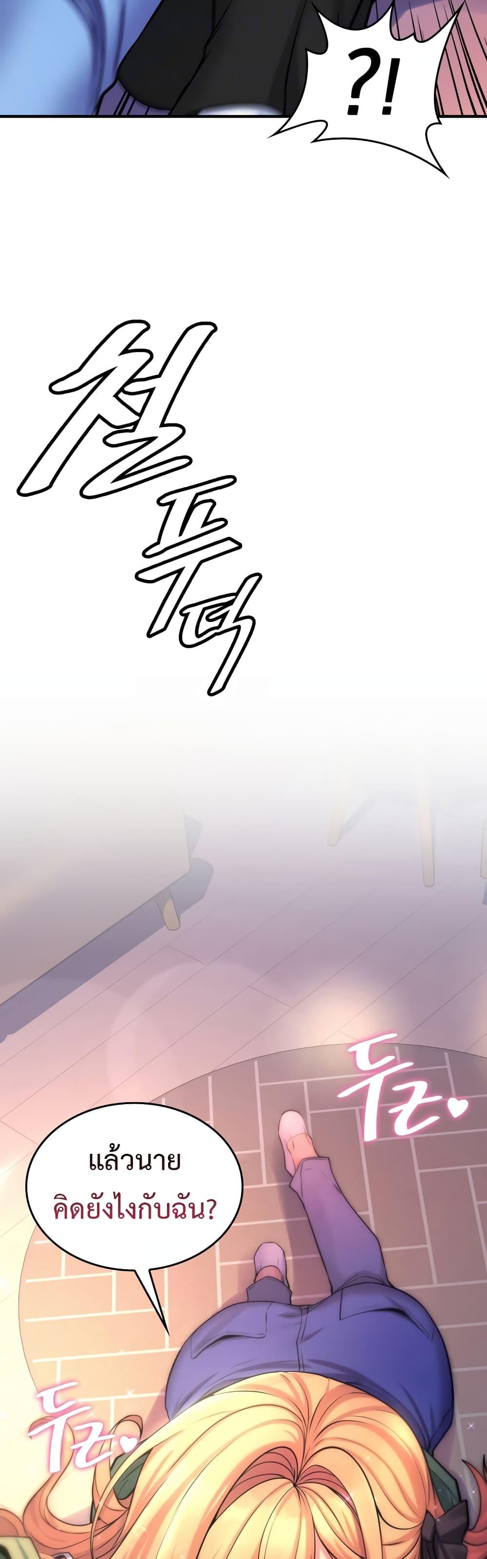 Doujin-Lc- อ่าน โดจิน มังฮวา เกาหลี ญี่ปุ่น จีน แปลไทย Rentel Room Brides ตอนที่ 1 2 3 4 5 6 7 8 9 10 11 12 13 14 ฟรี ไม่มีโฆษณา อ่าน โดจิน Manhwa เกาหลี ญี่ปุ่น จีน เรามีครบ คัดมาให้เน้นๆ โดจิน 18+ รับประกันความฟินโดย  Doujin Lc