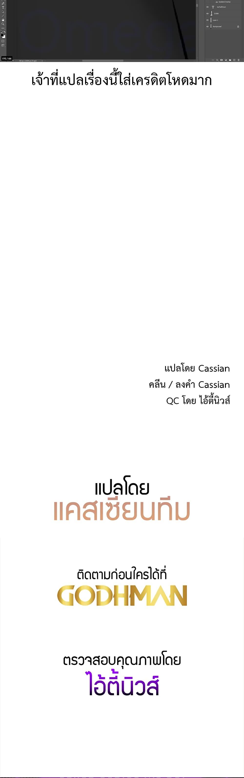Doujin-Lc- อ่าน โดจิน มังฮวา เกาหลี ญี่ปุ่น จีน แปลไทย Rentel Room Brides ตอนที่ 1 2 3 4 5 6 7 8 9 10 11 12 13 14 ฟรี ไม่มีโฆษณา อ่าน โดจิน Manhwa เกาหลี ญี่ปุ่น จีน เรามีครบ คัดมาให้เน้นๆ โดจิน 18+ รับประกันความฟินโดย  Doujin Lc
