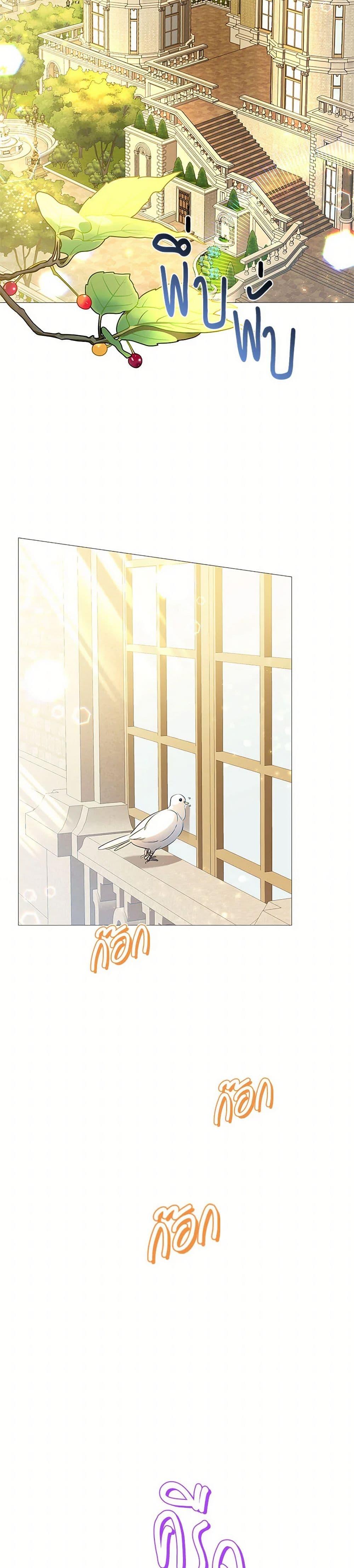 Manga-lc-com อ่านมังงะ อ่านการ์ตูน ออนไลน์ ฟรี Your Regrets Mean Nothing to Me ตอนที่ 1 2 3 4 5 6 7 8 9 10 11 12 13 14 ฟรี ไม่มีโฆษณา Manga-lc - อ่าน มังงะ อ่าน การ์ตูน ออนไลน์ อ่านมังงะ ฟรี