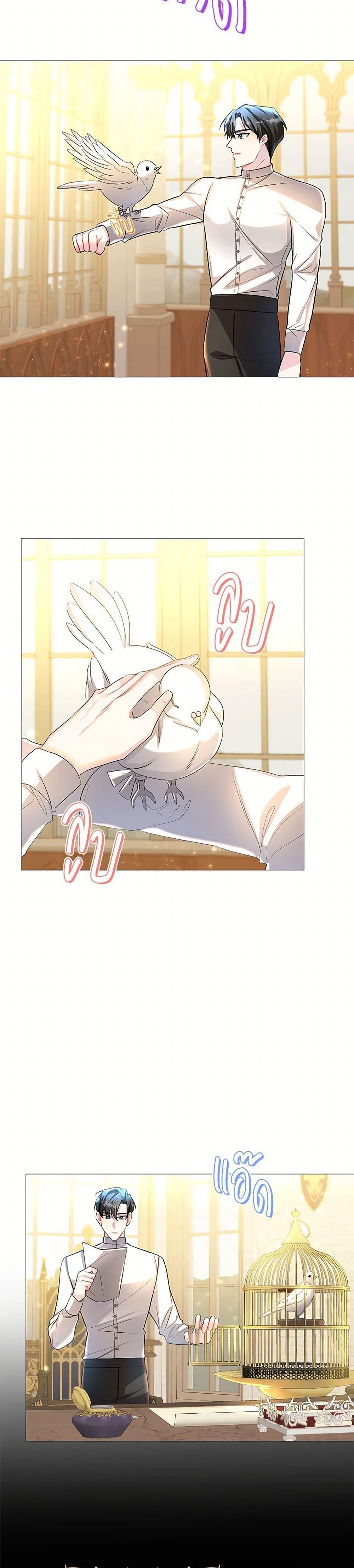 Manga-lc-com อ่านมังงะ อ่านการ์ตูน ออนไลน์ ฟรี Your Regrets Mean Nothing to Me ตอนที่ 1 2 3 4 5 6 7 8 9 10 11 12 13 14 ฟรี ไม่มีโฆษณา Manga-lc - อ่าน มังงะ อ่าน การ์ตูน ออนไลน์ อ่านมังงะ ฟรี