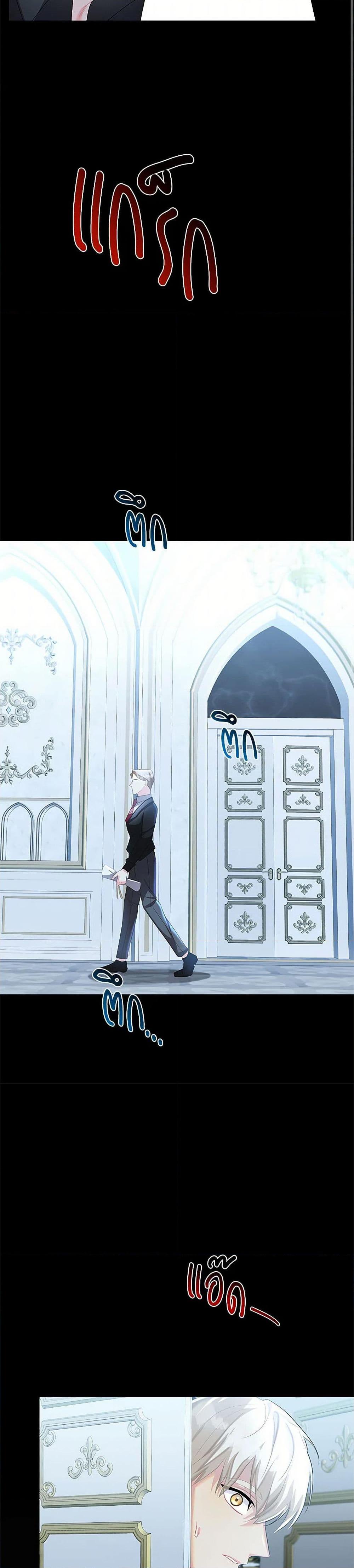 Manga-lc-com อ่านมังงะ อ่านการ์ตูน ออนไลน์ ฟรี Your Regrets Mean Nothing to Me ตอนที่ 1 2 3 4 5 6 7 8 9 10 11 12 13 14 ฟรี ไม่มีโฆษณา Manga-lc - อ่าน มังงะ อ่าน การ์ตูน ออนไลน์ อ่านมังงะ ฟรี