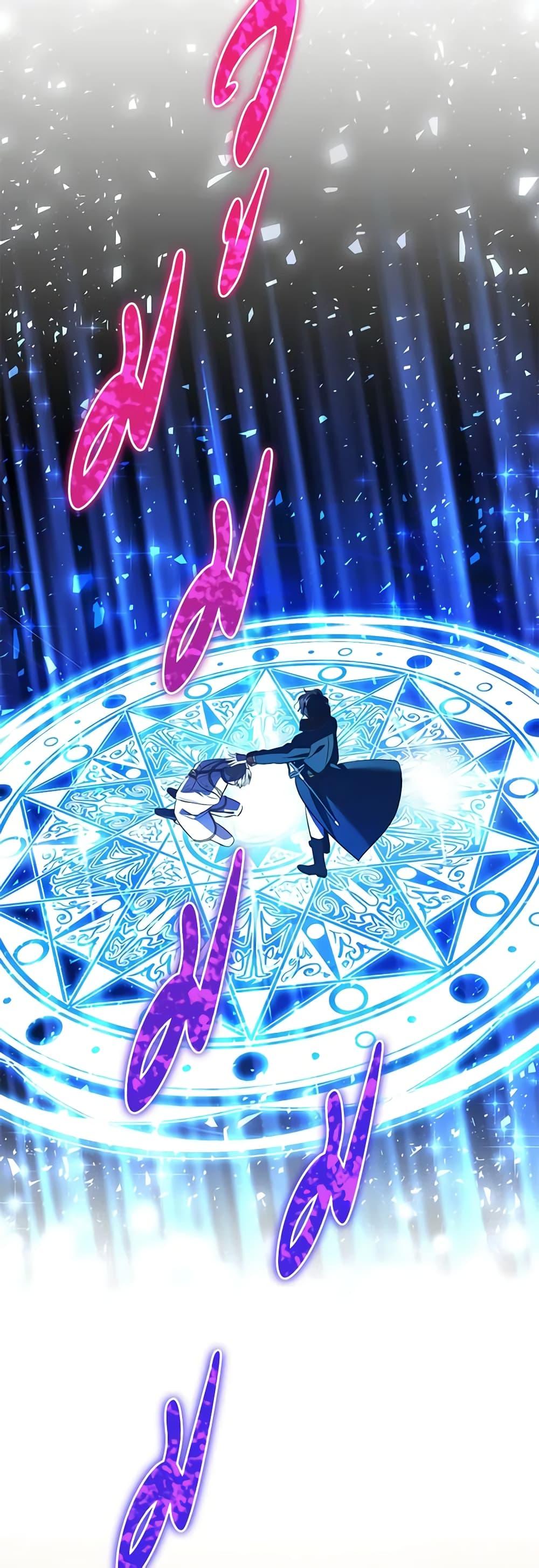 Manga-lc-com อ่านมังงะ อ่านการ์ตูน ออนไลน์ ฟรี One Pair Lady ตอนที่ 1 2 3 4 5 6 7 8 9 10 11 12 13 14 ฟรี ไม่มีโฆษณา Manga-lc - อ่าน มังงะ อ่าน การ์ตูน ออนไลน์ อ่านมังงะ ฟรี