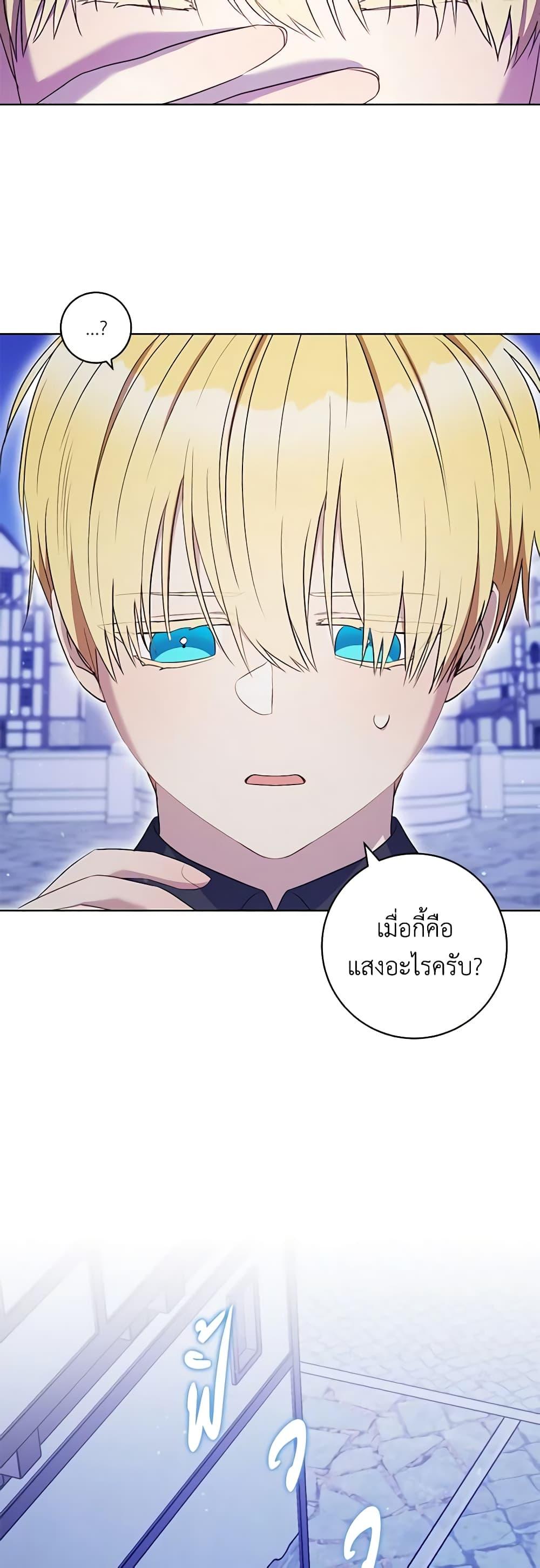 Manga-lc-com อ่านมังงะ อ่านการ์ตูน ออนไลน์ ฟรี One Pair Lady ตอนที่ 1 2 3 4 5 6 7 8 9 10 11 12 13 14 ฟรี ไม่มีโฆษณา Manga-lc - อ่าน มังงะ อ่าน การ์ตูน ออนไลน์ อ่านมังงะ ฟรี