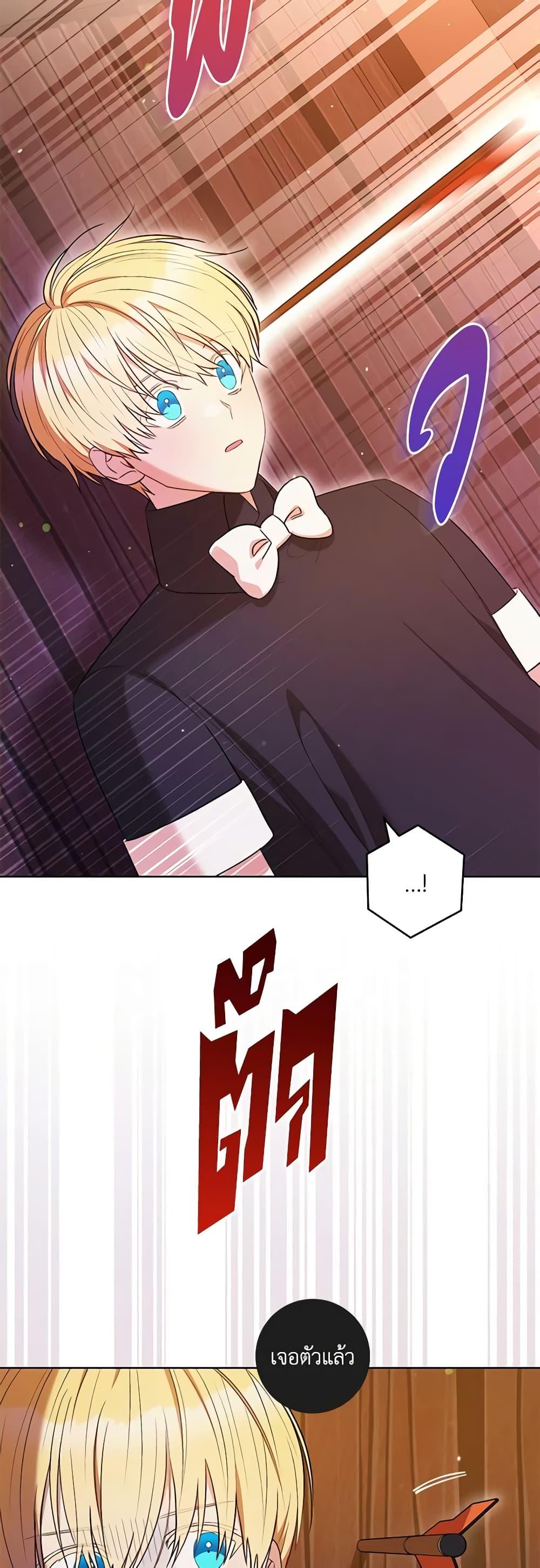 Manga-lc-com อ่านมังงะ อ่านการ์ตูน ออนไลน์ ฟรี One Pair Lady ตอนที่ 1 2 3 4 5 6 7 8 9 10 11 12 13 14 ฟรี ไม่มีโฆษณา Manga-lc - อ่าน มังงะ อ่าน การ์ตูน ออนไลน์ อ่านมังงะ ฟรี