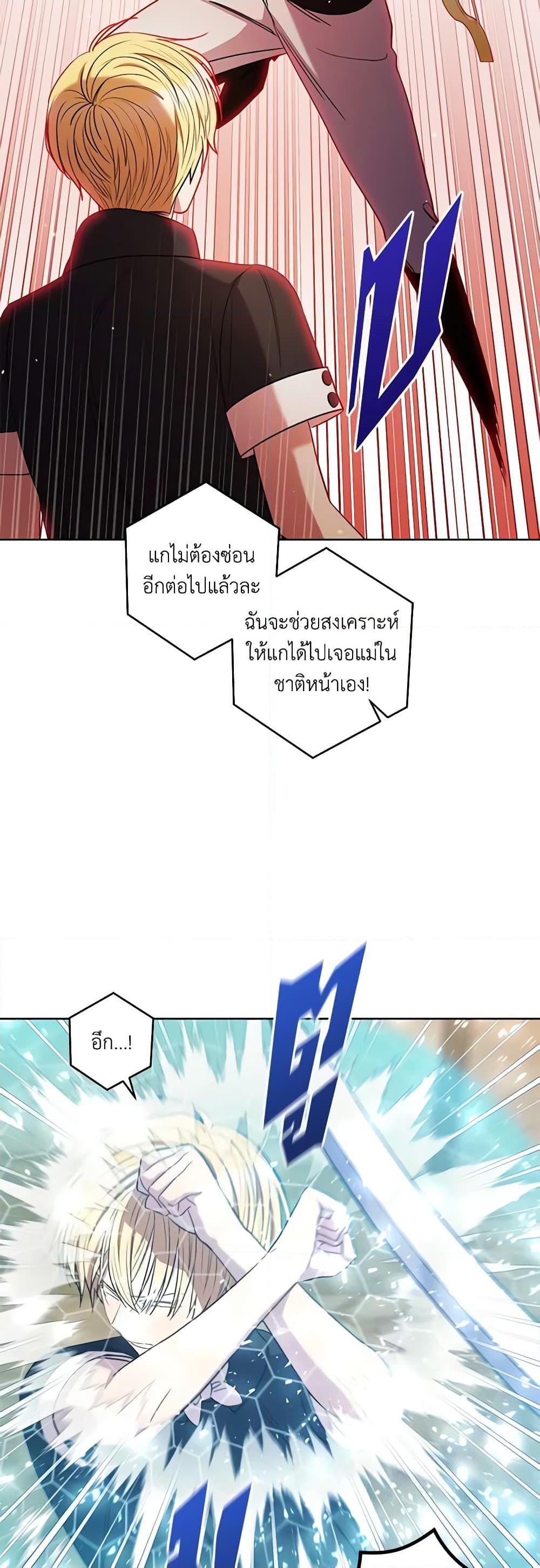 Manga-lc-com อ่านมังงะ อ่านการ์ตูน ออนไลน์ ฟรี One Pair Lady ตอนที่ 1 2 3 4 5 6 7 8 9 10 11 12 13 14 ฟรี ไม่มีโฆษณา Manga-lc - อ่าน มังงะ อ่าน การ์ตูน ออนไลน์ อ่านมังงะ ฟรี