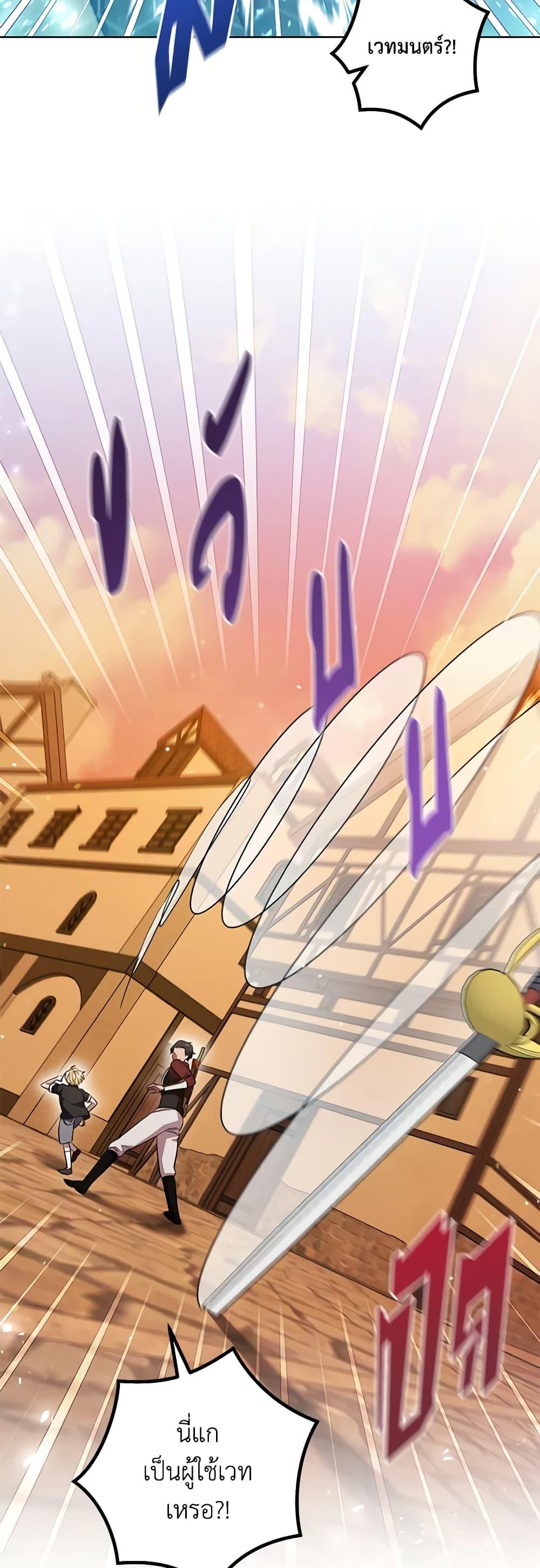 Manga-lc-com อ่านมังงะ อ่านการ์ตูน ออนไลน์ ฟรี One Pair Lady ตอนที่ 1 2 3 4 5 6 7 8 9 10 11 12 13 14 ฟรี ไม่มีโฆษณา Manga-lc - อ่าน มังงะ อ่าน การ์ตูน ออนไลน์ อ่านมังงะ ฟรี