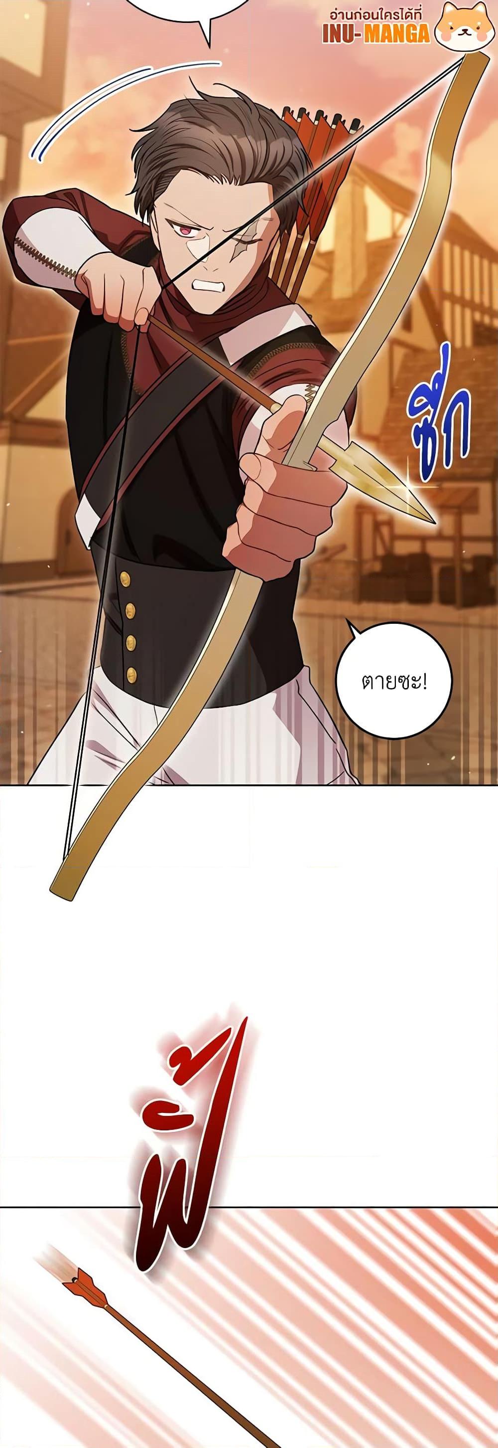 Manga-lc-com อ่านมังงะ อ่านการ์ตูน ออนไลน์ ฟรี One Pair Lady ตอนที่ 1 2 3 4 5 6 7 8 9 10 11 12 13 14 ฟรี ไม่มีโฆษณา Manga-lc - อ่าน มังงะ อ่าน การ์ตูน ออนไลน์ อ่านมังงะ ฟรี