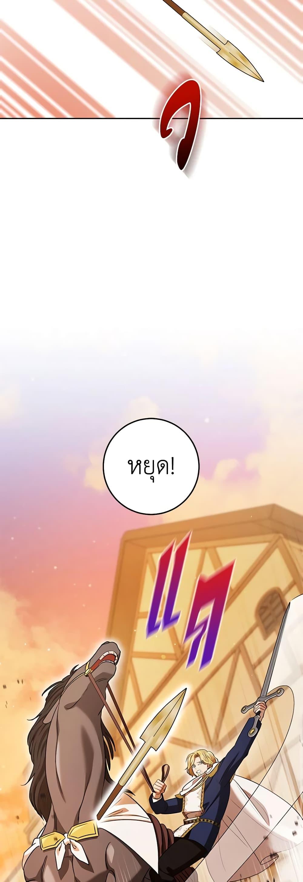 Manga-lc-com อ่านมังงะ อ่านการ์ตูน ออนไลน์ ฟรี One Pair Lady ตอนที่ 1 2 3 4 5 6 7 8 9 10 11 12 13 14 ฟรี ไม่มีโฆษณา Manga-lc - อ่าน มังงะ อ่าน การ์ตูน ออนไลน์ อ่านมังงะ ฟรี