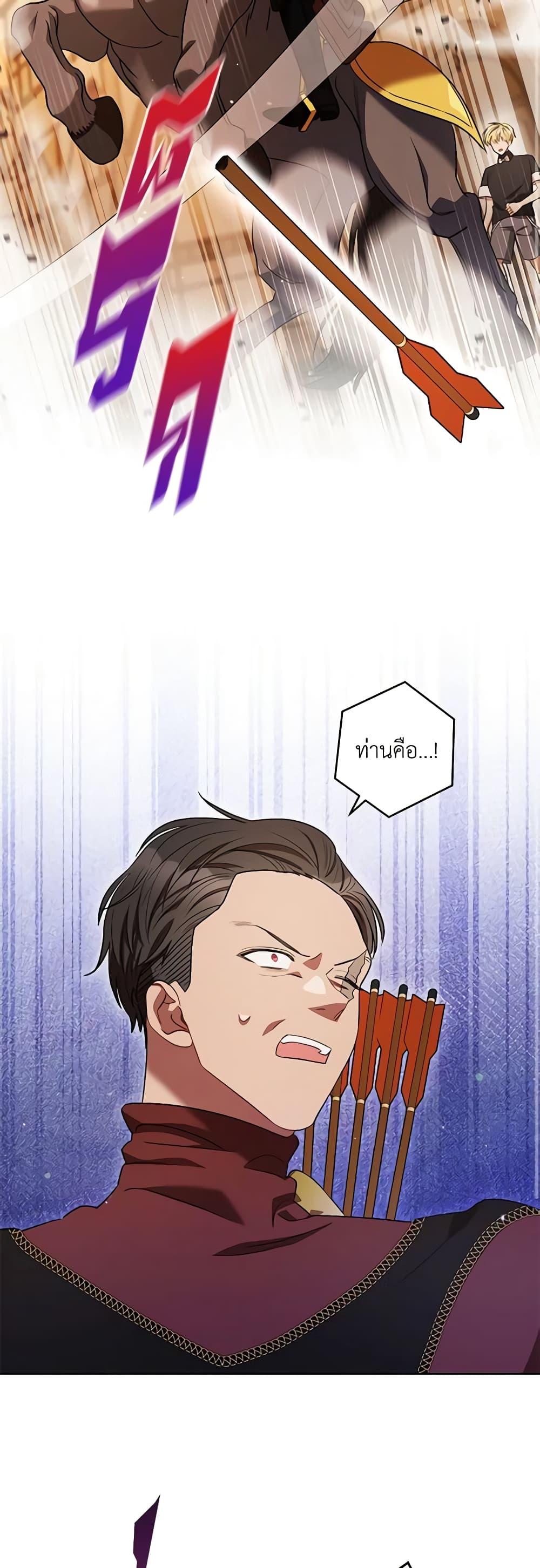 Manga-lc-com อ่านมังงะ อ่านการ์ตูน ออนไลน์ ฟรี One Pair Lady ตอนที่ 1 2 3 4 5 6 7 8 9 10 11 12 13 14 ฟรี ไม่มีโฆษณา Manga-lc - อ่าน มังงะ อ่าน การ์ตูน ออนไลน์ อ่านมังงะ ฟรี