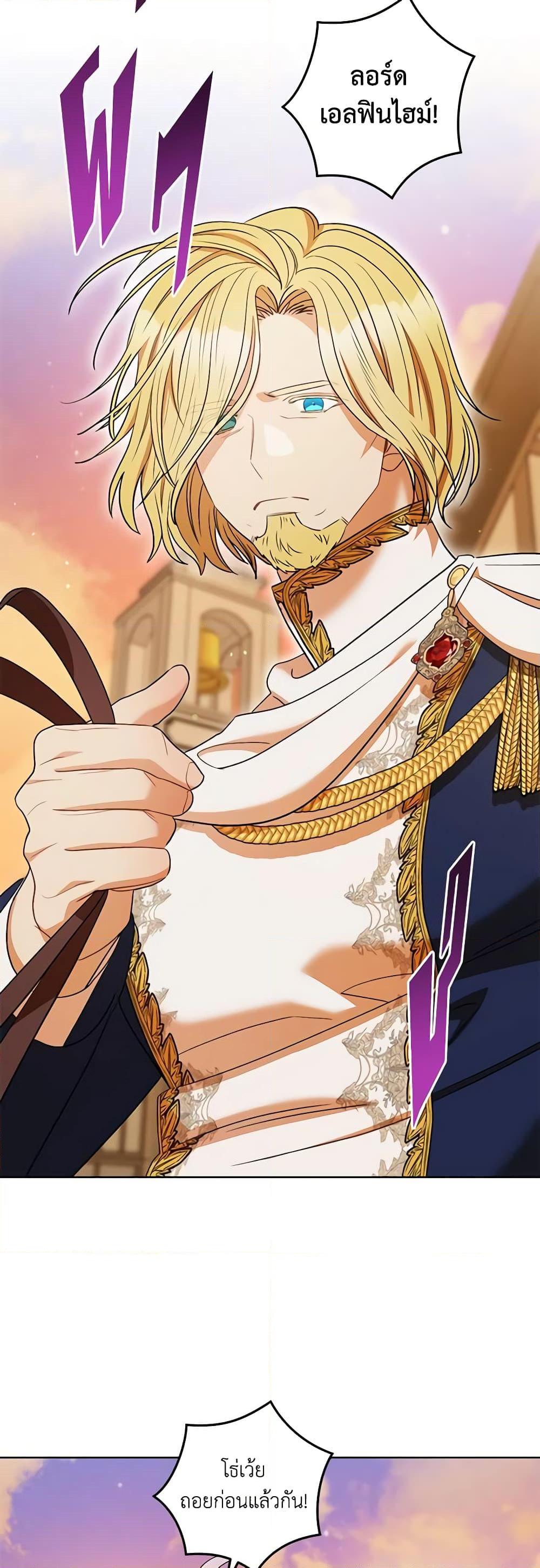 Manga-lc-com อ่านมังงะ อ่านการ์ตูน ออนไลน์ ฟรี One Pair Lady ตอนที่ 1 2 3 4 5 6 7 8 9 10 11 12 13 14 ฟรี ไม่มีโฆษณา Manga-lc - อ่าน มังงะ อ่าน การ์ตูน ออนไลน์ อ่านมังงะ ฟรี