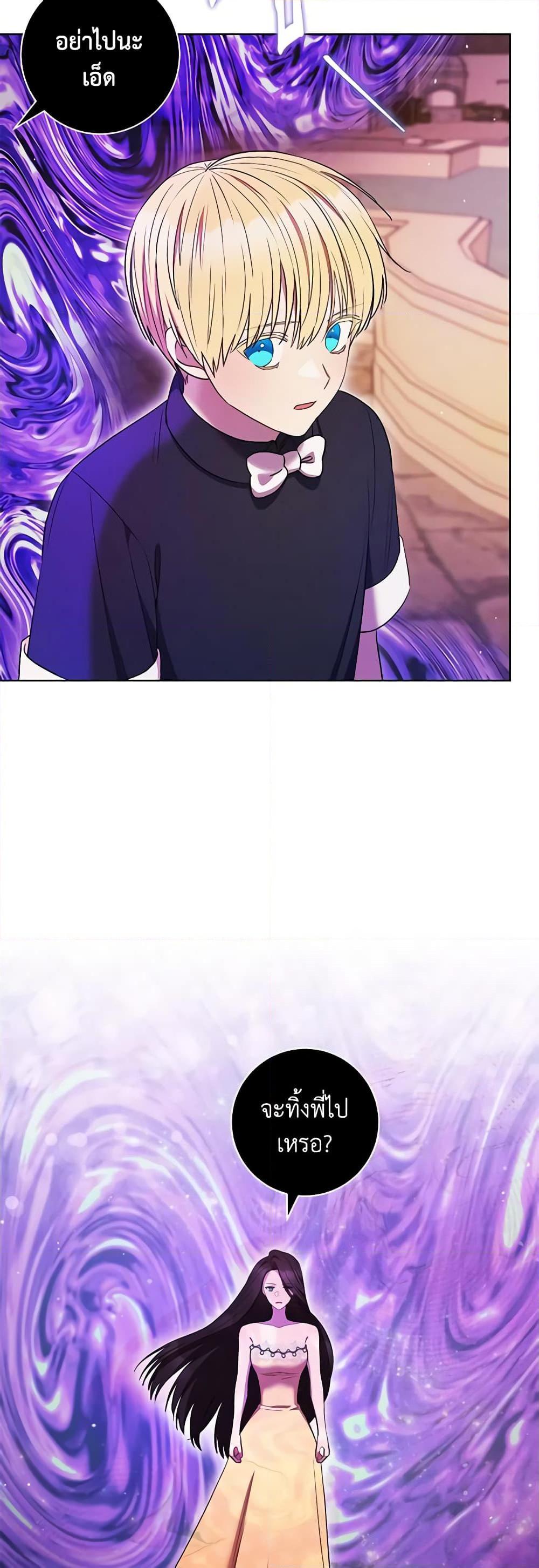 Manga-lc-com อ่านมังงะ อ่านการ์ตูน ออนไลน์ ฟรี One Pair Lady ตอนที่ 1 2 3 4 5 6 7 8 9 10 11 12 13 14 ฟรี ไม่มีโฆษณา Manga-lc - อ่าน มังงะ อ่าน การ์ตูน ออนไลน์ อ่านมังงะ ฟรี