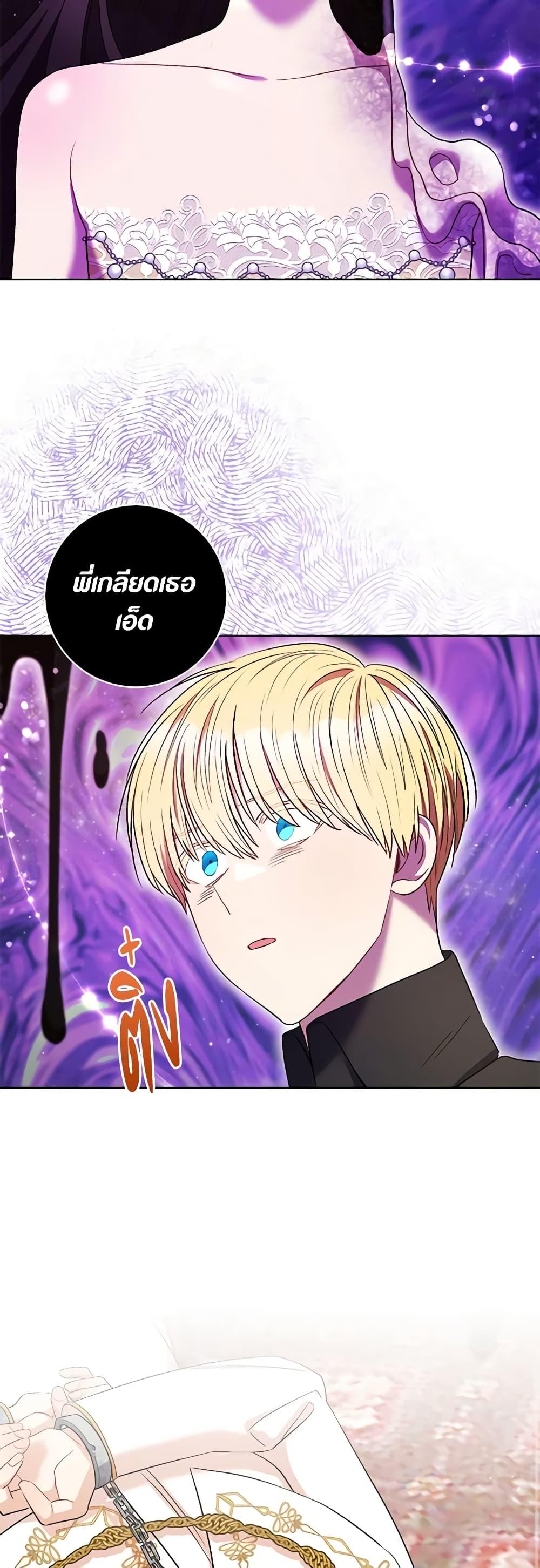 Manga-lc-com อ่านมังงะ อ่านการ์ตูน ออนไลน์ ฟรี One Pair Lady ตอนที่ 1 2 3 4 5 6 7 8 9 10 11 12 13 14 ฟรี ไม่มีโฆษณา Manga-lc - อ่าน มังงะ อ่าน การ์ตูน ออนไลน์ อ่านมังงะ ฟรี