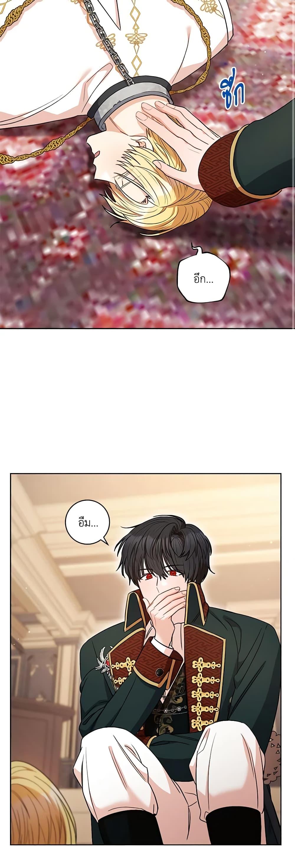 Manga-lc-com อ่านมังงะ อ่านการ์ตูน ออนไลน์ ฟรี One Pair Lady ตอนที่ 1 2 3 4 5 6 7 8 9 10 11 12 13 14 ฟรี ไม่มีโฆษณา Manga-lc - อ่าน มังงะ อ่าน การ์ตูน ออนไลน์ อ่านมังงะ ฟรี