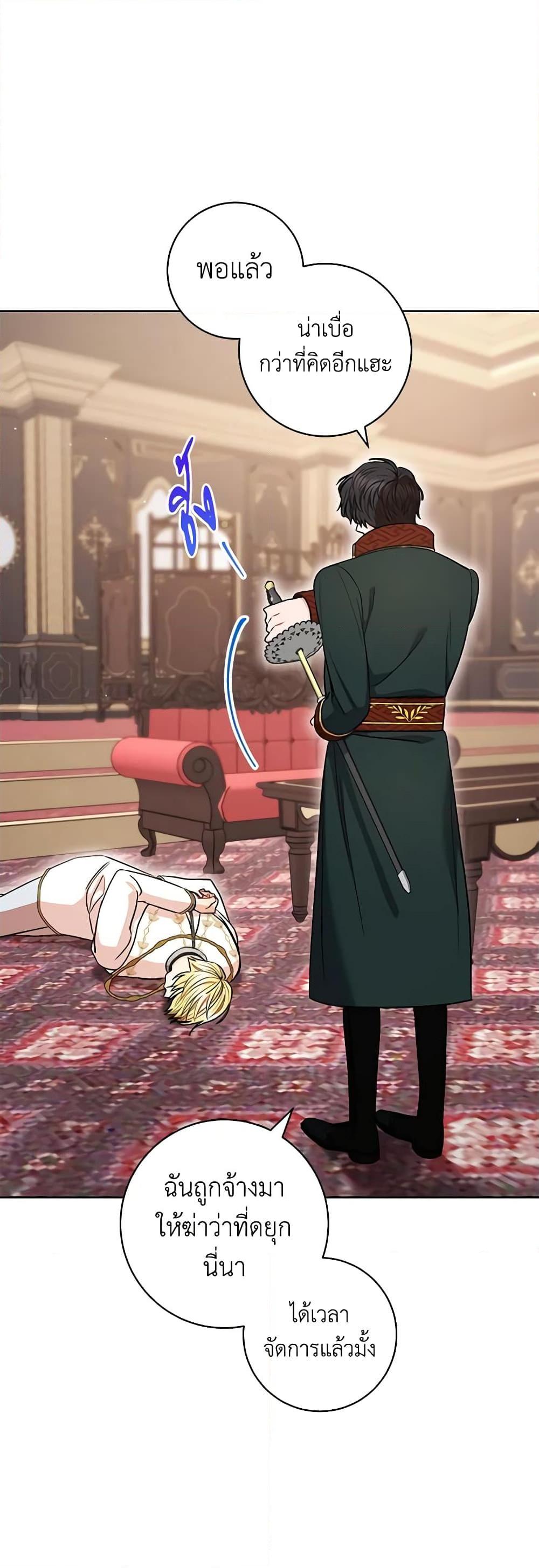 Manga-lc-com อ่านมังงะ อ่านการ์ตูน ออนไลน์ ฟรี One Pair Lady ตอนที่ 1 2 3 4 5 6 7 8 9 10 11 12 13 14 ฟรี ไม่มีโฆษณา Manga-lc - อ่าน มังงะ อ่าน การ์ตูน ออนไลน์ อ่านมังงะ ฟรี