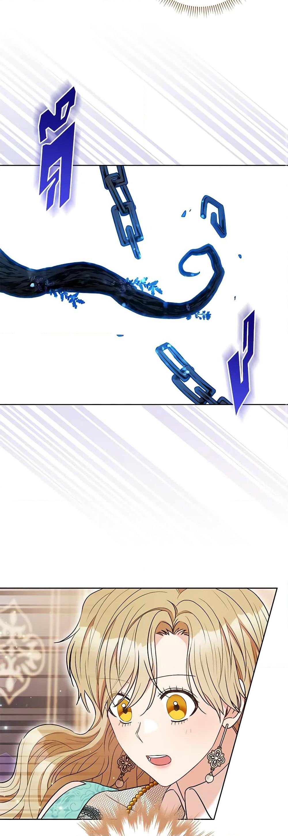 Manga-lc-com อ่านมังงะ อ่านการ์ตูน ออนไลน์ ฟรี One Pair Lady ตอนที่ 1 2 3 4 5 6 7 8 9 10 11 12 13 14 ฟรี ไม่มีโฆษณา Manga-lc - อ่าน มังงะ อ่าน การ์ตูน ออนไลน์ อ่านมังงะ ฟรี