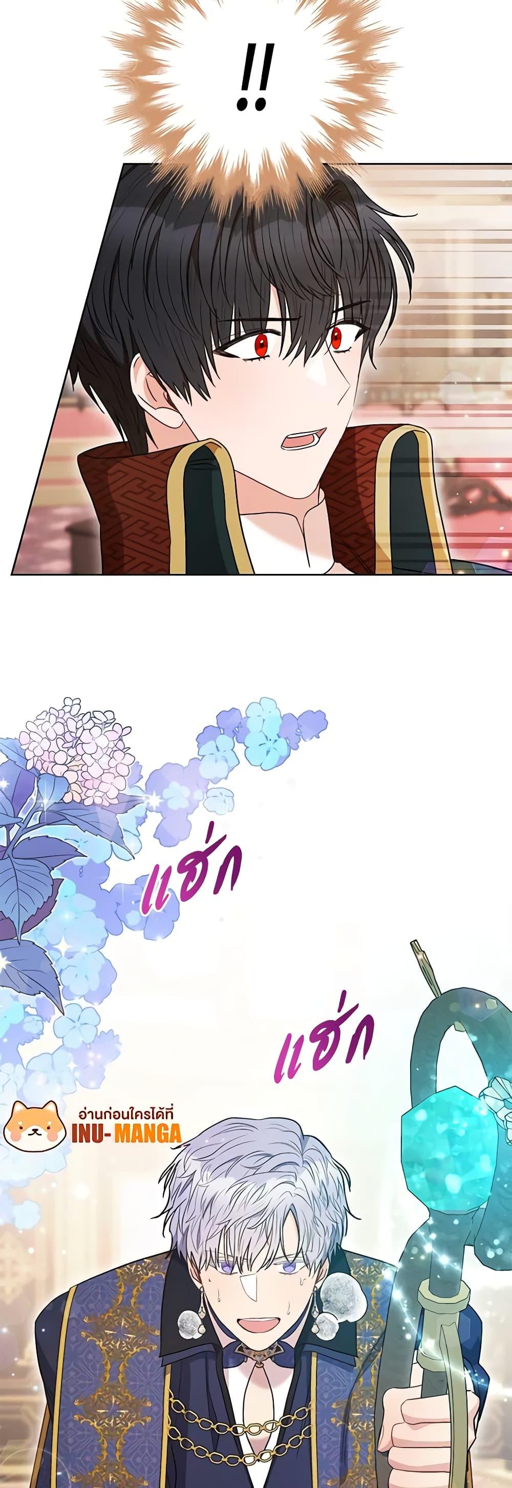 Manga-lc-com อ่านมังงะ อ่านการ์ตูน ออนไลน์ ฟรี One Pair Lady ตอนที่ 1 2 3 4 5 6 7 8 9 10 11 12 13 14 ฟรี ไม่มีโฆษณา Manga-lc - อ่าน มังงะ อ่าน การ์ตูน ออนไลน์ อ่านมังงะ ฟรี