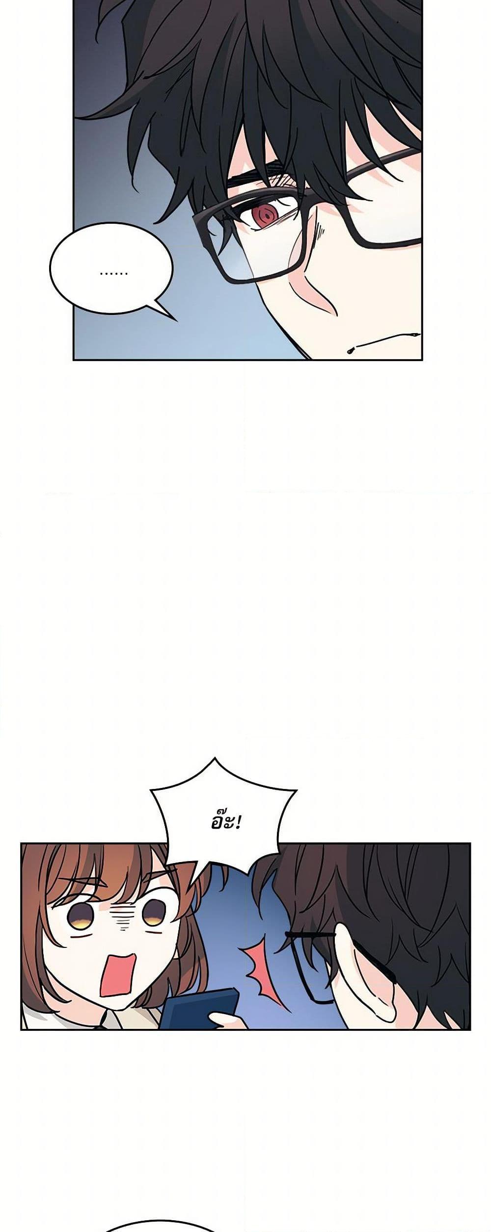 Manga-lc-com อ่านมังงะ อ่านการ์ตูน ออนไลน์ ฟรี My Life as an Internet Novel ตอนที่ 1 2 3 4 5 6 7 8 9 10 11 12 13 14 ฟรี ไม่มีโฆษณา Manga-lc - อ่าน มังงะ อ่าน การ์ตูน ออนไลน์ อ่านมังงะ ฟรี