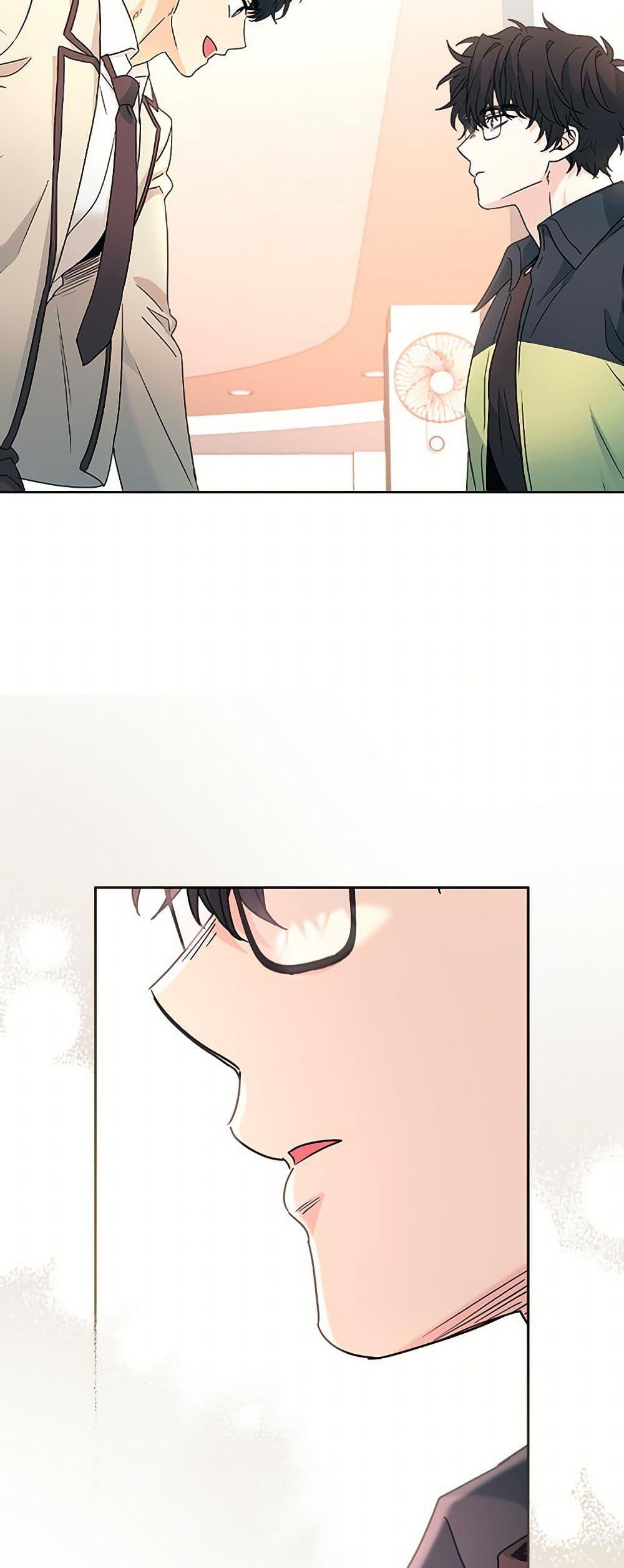 Manga-lc-com อ่านมังงะ อ่านการ์ตูน ออนไลน์ ฟรี My Life as an Internet Novel ตอนที่ 1 2 3 4 5 6 7 8 9 10 11 12 13 14 ฟรี ไม่มีโฆษณา Manga-lc - อ่าน มังงะ อ่าน การ์ตูน ออนไลน์ อ่านมังงะ ฟรี