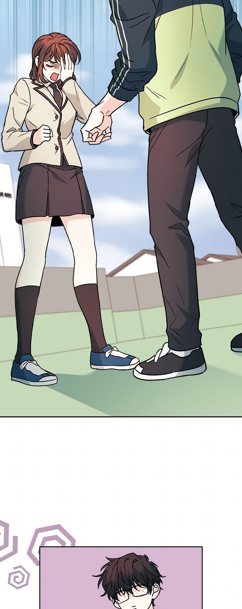 Manga-lc-com อ่านมังงะ อ่านการ์ตูน ออนไลน์ ฟรี My Life as an Internet Novel ตอนที่ 1 2 3 4 5 6 7 8 9 10 11 12 13 14 ฟรี ไม่มีโฆษณา Manga-lc - อ่าน มังงะ อ่าน การ์ตูน ออนไลน์ อ่านมังงะ ฟรี