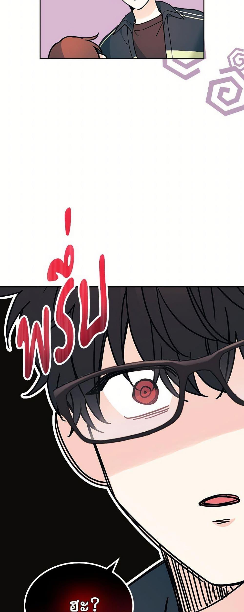 Manga-lc-com อ่านมังงะ อ่านการ์ตูน ออนไลน์ ฟรี My Life as an Internet Novel ตอนที่ 1 2 3 4 5 6 7 8 9 10 11 12 13 14 ฟรี ไม่มีโฆษณา Manga-lc - อ่าน มังงะ อ่าน การ์ตูน ออนไลน์ อ่านมังงะ ฟรี