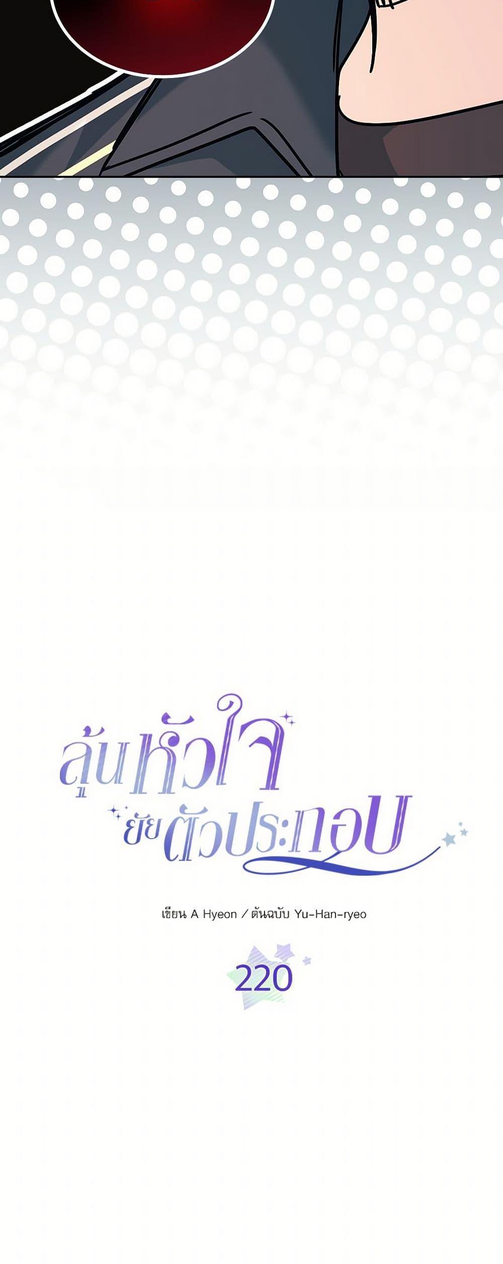 Manga-lc-com อ่านมังงะ อ่านการ์ตูน ออนไลน์ ฟรี My Life as an Internet Novel ตอนที่ 1 2 3 4 5 6 7 8 9 10 11 12 13 14 ฟรี ไม่มีโฆษณา Manga-lc - อ่าน มังงะ อ่าน การ์ตูน ออนไลน์ อ่านมังงะ ฟรี