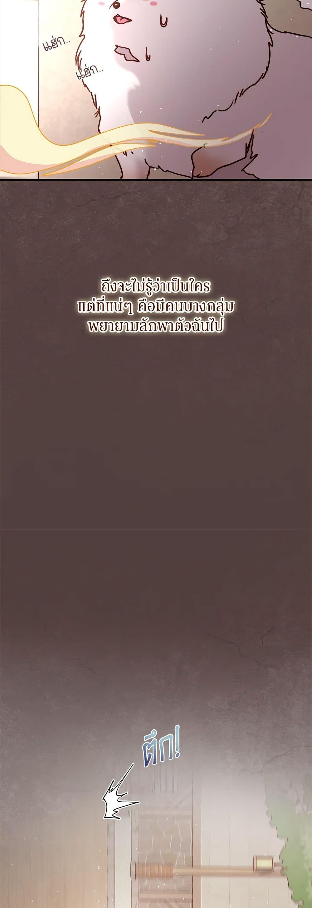 Manga-lc-com อ่านมังงะ อ่านการ์ตูน ออนไลน์ ฟรี Please Forget Vivian ตอนที่ 1 2 3 4 5 6 7 8 9 10 11 12 13 14 ฟรี ไม่มีโฆษณา Manga-lc - อ่าน มังงะ อ่าน การ์ตูน ออนไลน์ อ่านมังงะ ฟรี