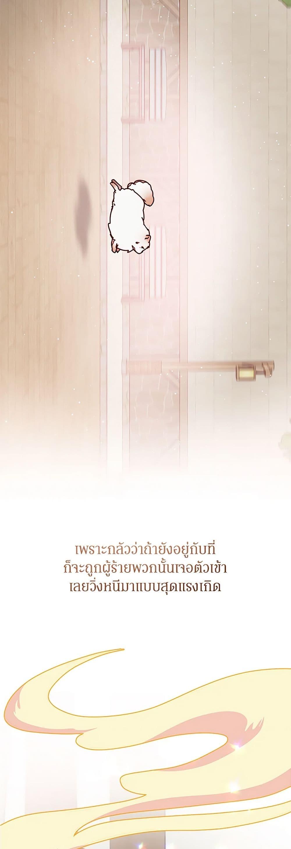 Manga-lc-com อ่านมังงะ อ่านการ์ตูน ออนไลน์ ฟรี Please Forget Vivian ตอนที่ 1 2 3 4 5 6 7 8 9 10 11 12 13 14 ฟรี ไม่มีโฆษณา Manga-lc - อ่าน มังงะ อ่าน การ์ตูน ออนไลน์ อ่านมังงะ ฟรี