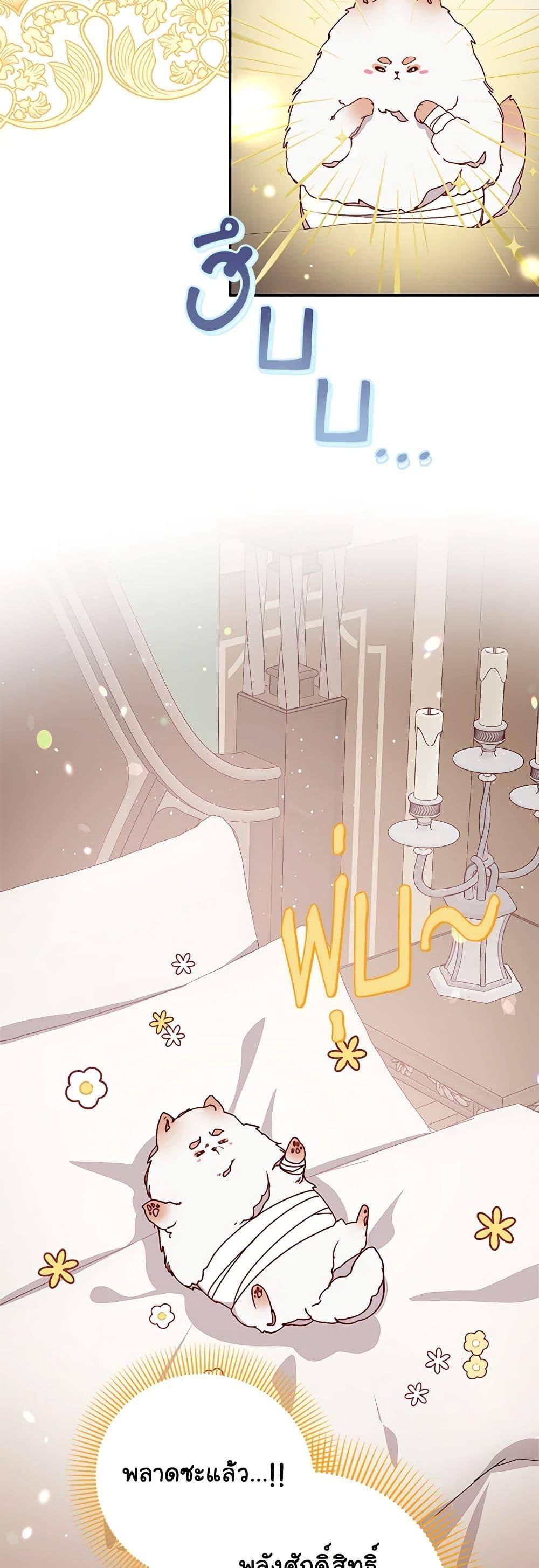 Manga-lc-com อ่านมังงะ อ่านการ์ตูน ออนไลน์ ฟรี Please Forget Vivian ตอนที่ 1 2 3 4 5 6 7 8 9 10 11 12 13 14 ฟรี ไม่มีโฆษณา Manga-lc - อ่าน มังงะ อ่าน การ์ตูน ออนไลน์ อ่านมังงะ ฟรี