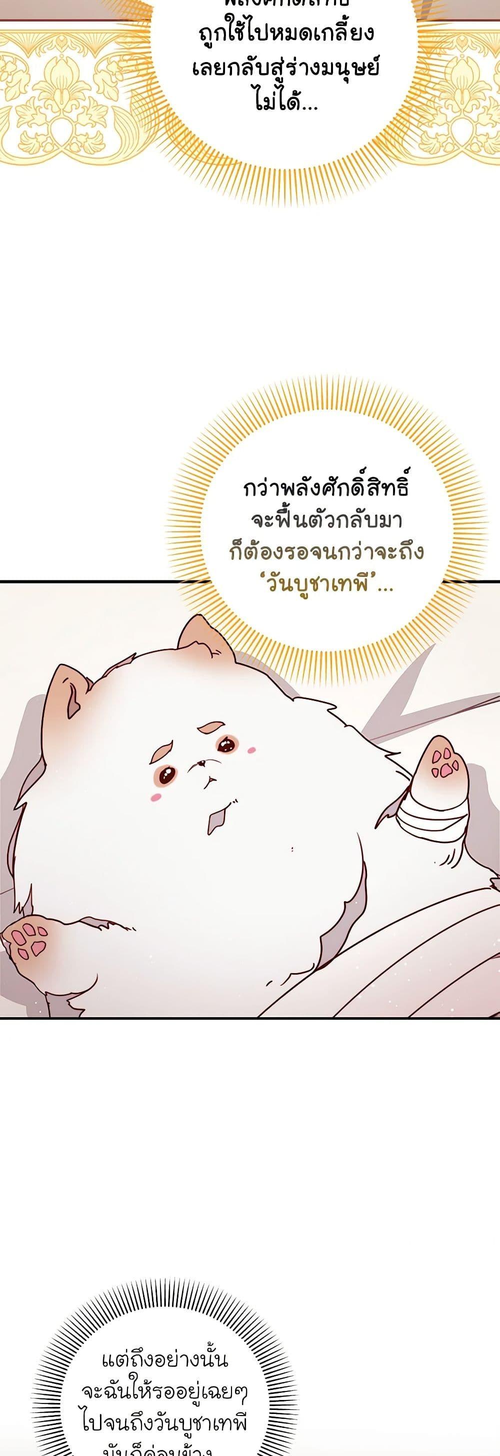 Manga-lc-com อ่านมังงะ อ่านการ์ตูน ออนไลน์ ฟรี Please Forget Vivian ตอนที่ 1 2 3 4 5 6 7 8 9 10 11 12 13 14 ฟรี ไม่มีโฆษณา Manga-lc - อ่าน มังงะ อ่าน การ์ตูน ออนไลน์ อ่านมังงะ ฟรี