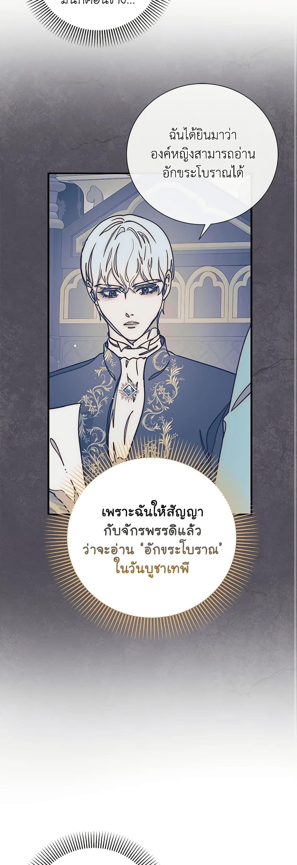 Manga-lc-com อ่านมังงะ อ่านการ์ตูน ออนไลน์ ฟรี Please Forget Vivian ตอนที่ 1 2 3 4 5 6 7 8 9 10 11 12 13 14 ฟรี ไม่มีโฆษณา Manga-lc - อ่าน มังงะ อ่าน การ์ตูน ออนไลน์ อ่านมังงะ ฟรี
