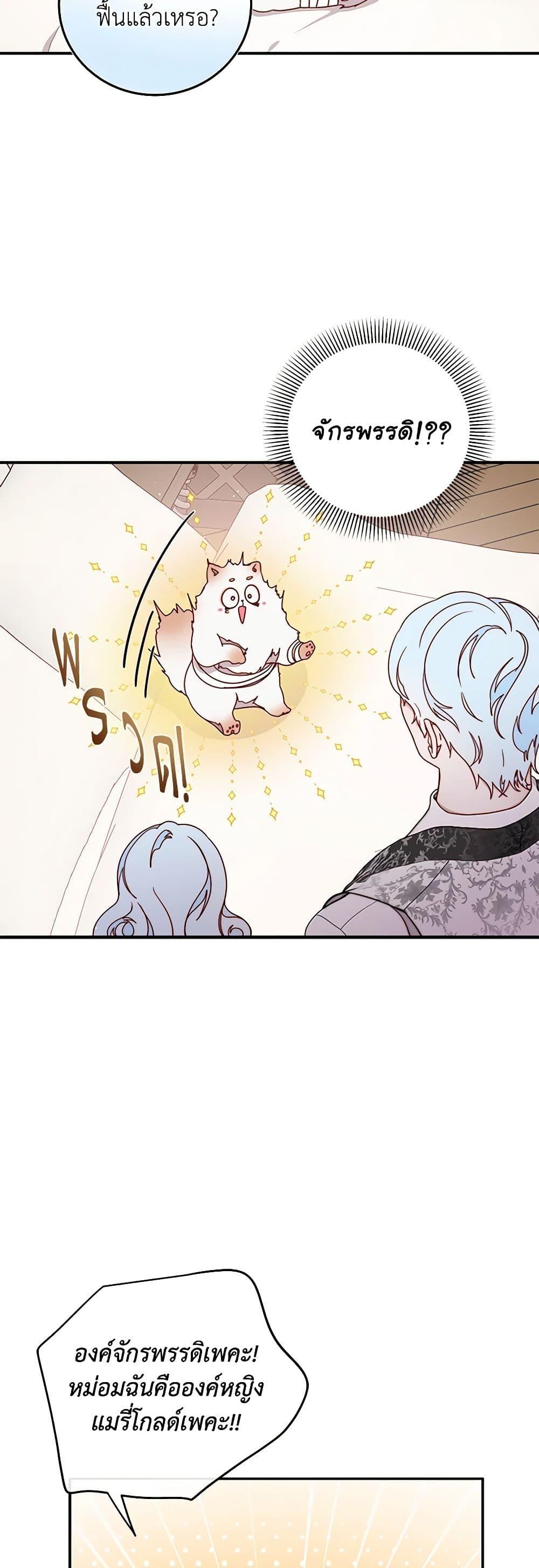 Manga-lc-com อ่านมังงะ อ่านการ์ตูน ออนไลน์ ฟรี Please Forget Vivian ตอนที่ 1 2 3 4 5 6 7 8 9 10 11 12 13 14 ฟรี ไม่มีโฆษณา Manga-lc - อ่าน มังงะ อ่าน การ์ตูน ออนไลน์ อ่านมังงะ ฟรี