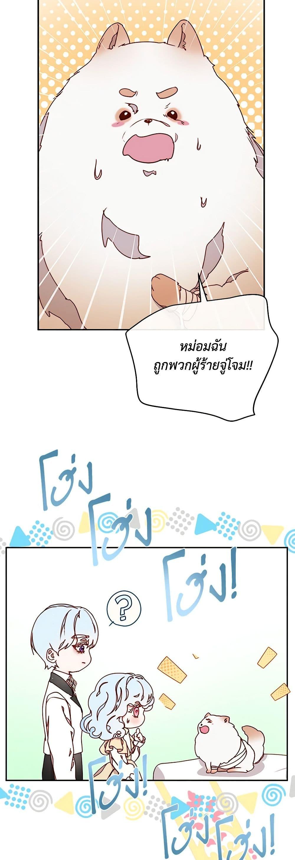 Manga-lc-com อ่านมังงะ อ่านการ์ตูน ออนไลน์ ฟรี Please Forget Vivian ตอนที่ 1 2 3 4 5 6 7 8 9 10 11 12 13 14 ฟรี ไม่มีโฆษณา Manga-lc - อ่าน มังงะ อ่าน การ์ตูน ออนไลน์ อ่านมังงะ ฟรี